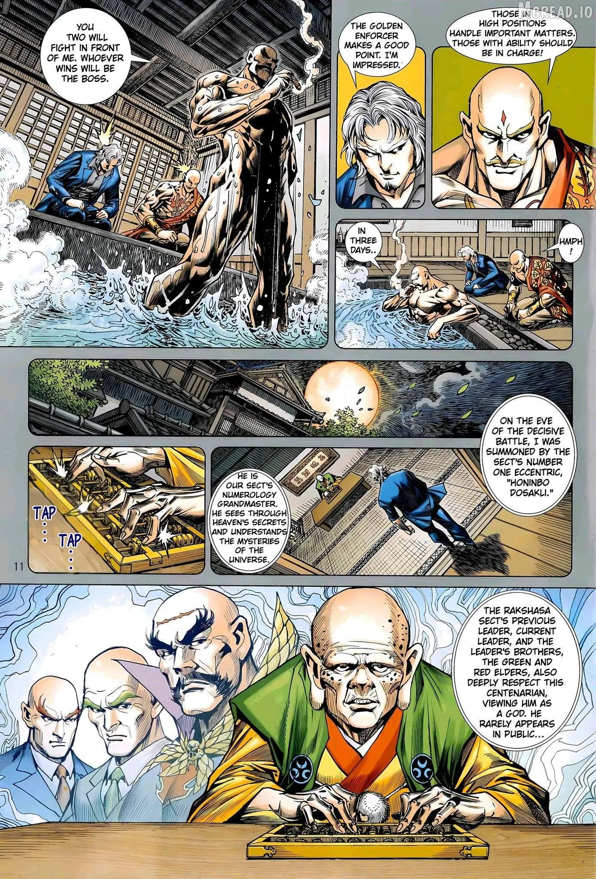 Jīn Zhù Lóng Hǔ Mén Chapter 29 page 11 - 
