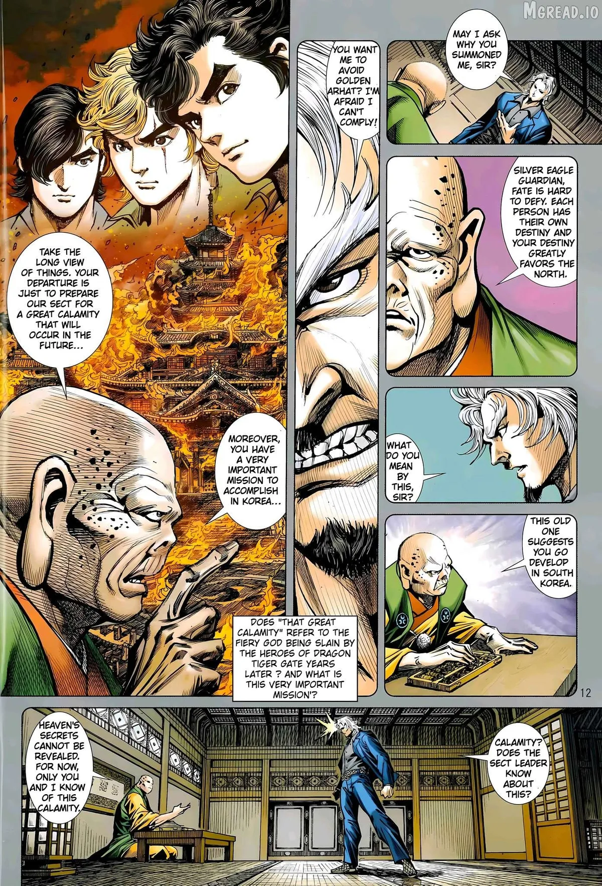 Jīn Zhù Lóng Hǔ Mén Chapter 29 page 12 - 