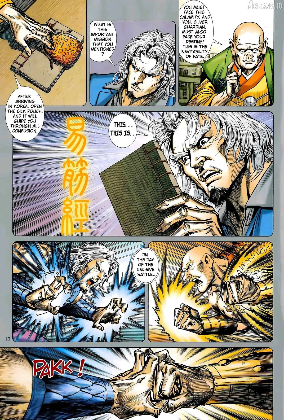Jīn Zhù Lóng Hǔ Mén Chapter 29 page 13 - 