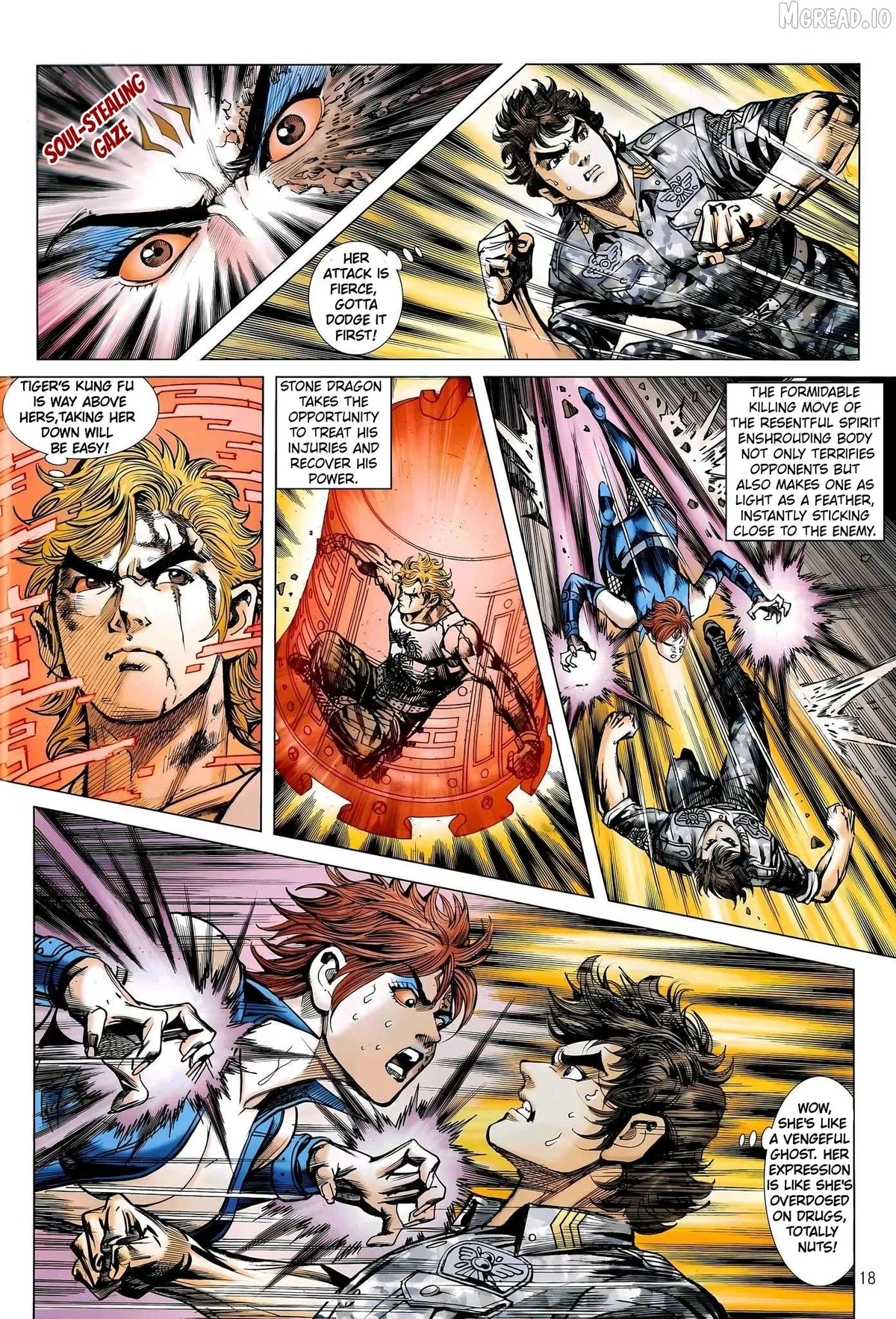 Jīn Zhù Lóng Hǔ Mén Chapter 29 page 18 - 