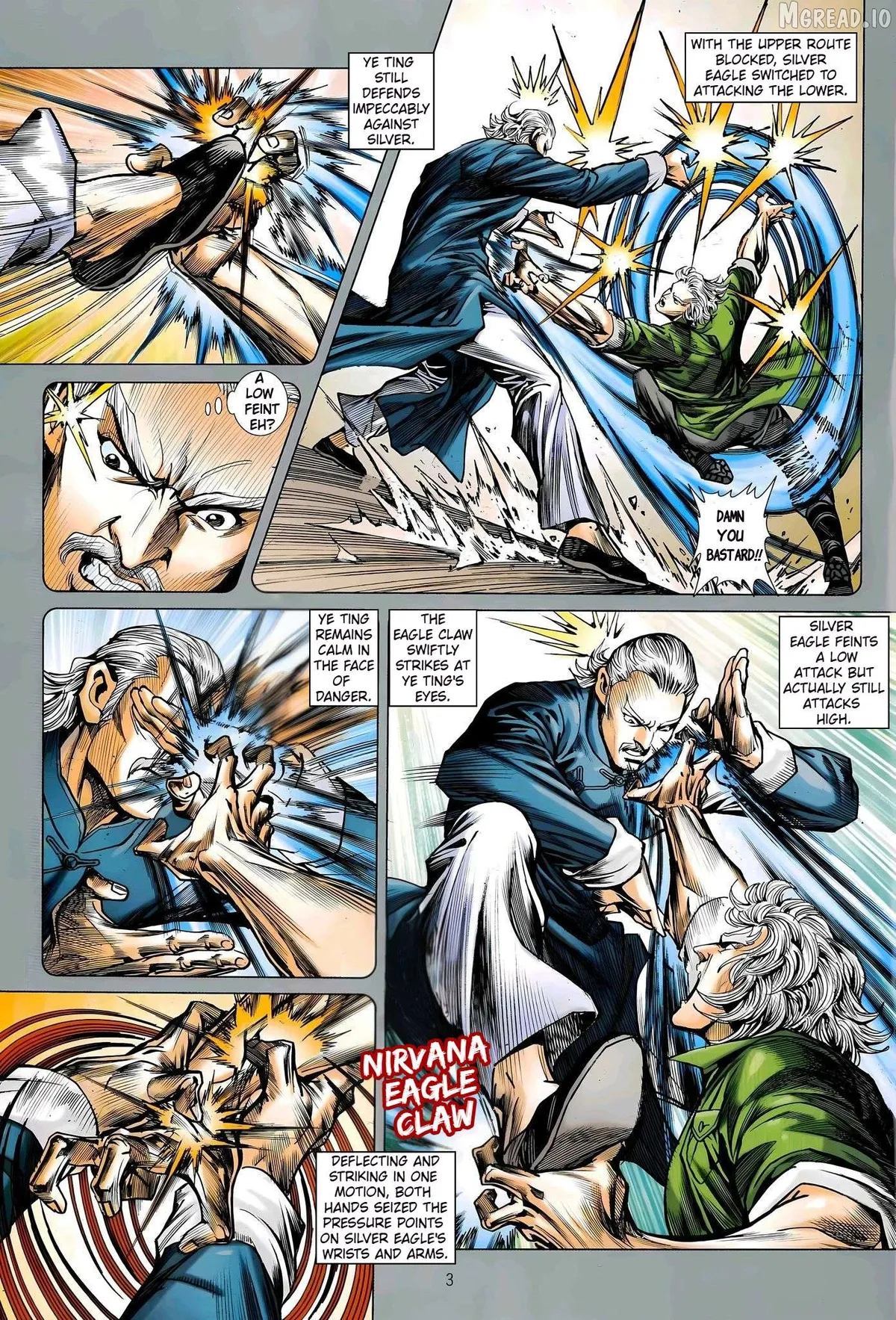 Jīn Zhù Lóng Hǔ Mén Chapter 29 page 3 - 