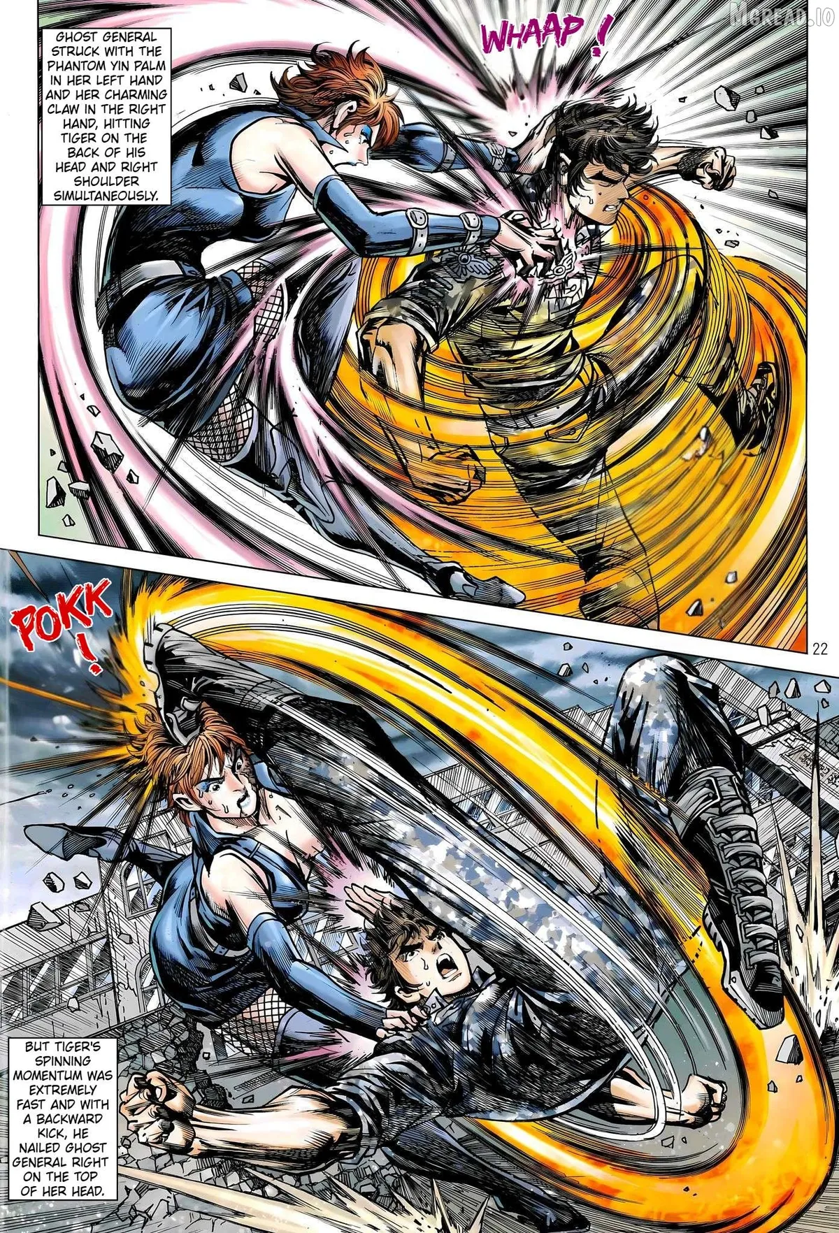 Jīn Zhù Lóng Hǔ Mén Chapter 29 page 22 - 