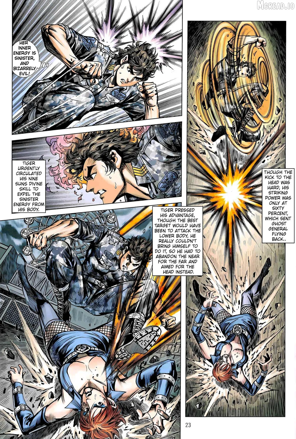Jīn Zhù Lóng Hǔ Mén Chapter 29 page 23 - 