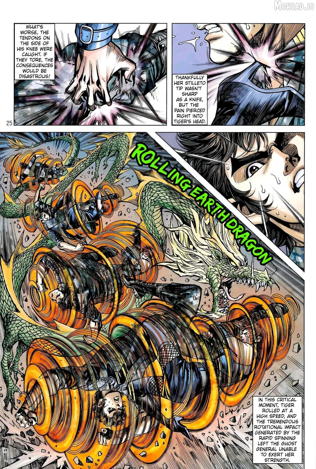 Jīn Zhù Lóng Hǔ Mén Chapter 29 page 25 - 