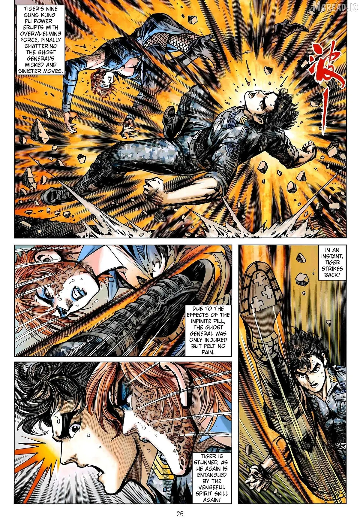 Jīn Zhù Lóng Hǔ Mén Chapter 29 page 26 - 