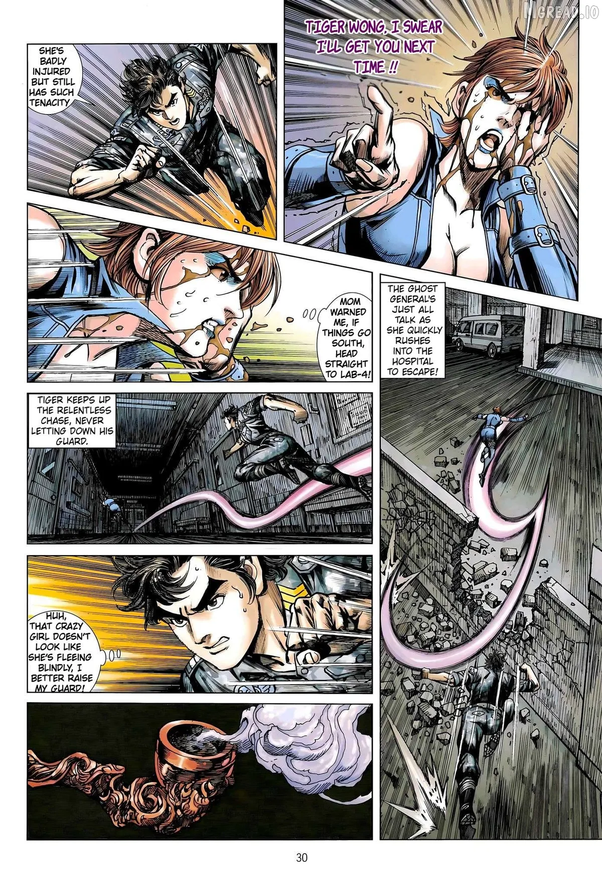 Jīn Zhù Lóng Hǔ Mén Chapter 29 page 30 - 