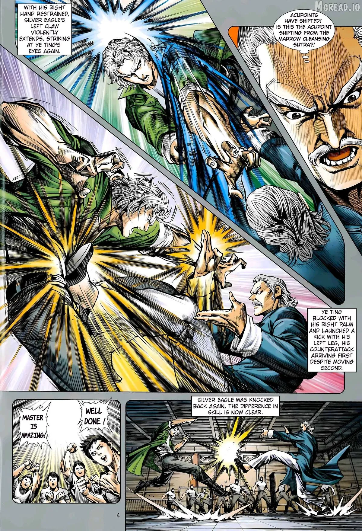 Jīn Zhù Lóng Hǔ Mén Chapter 29 page 4 - 