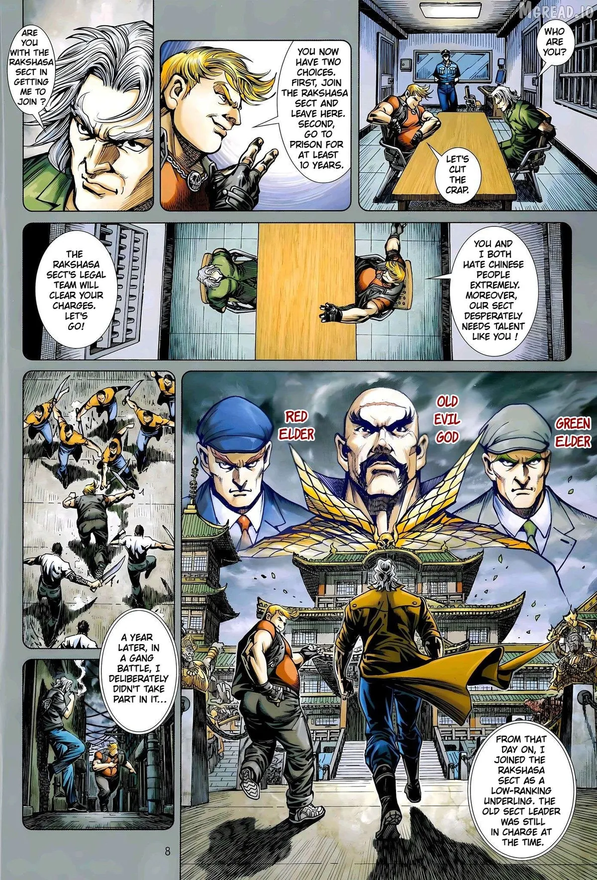 Jīn Zhù Lóng Hǔ Mén Chapter 29 page 8 - 