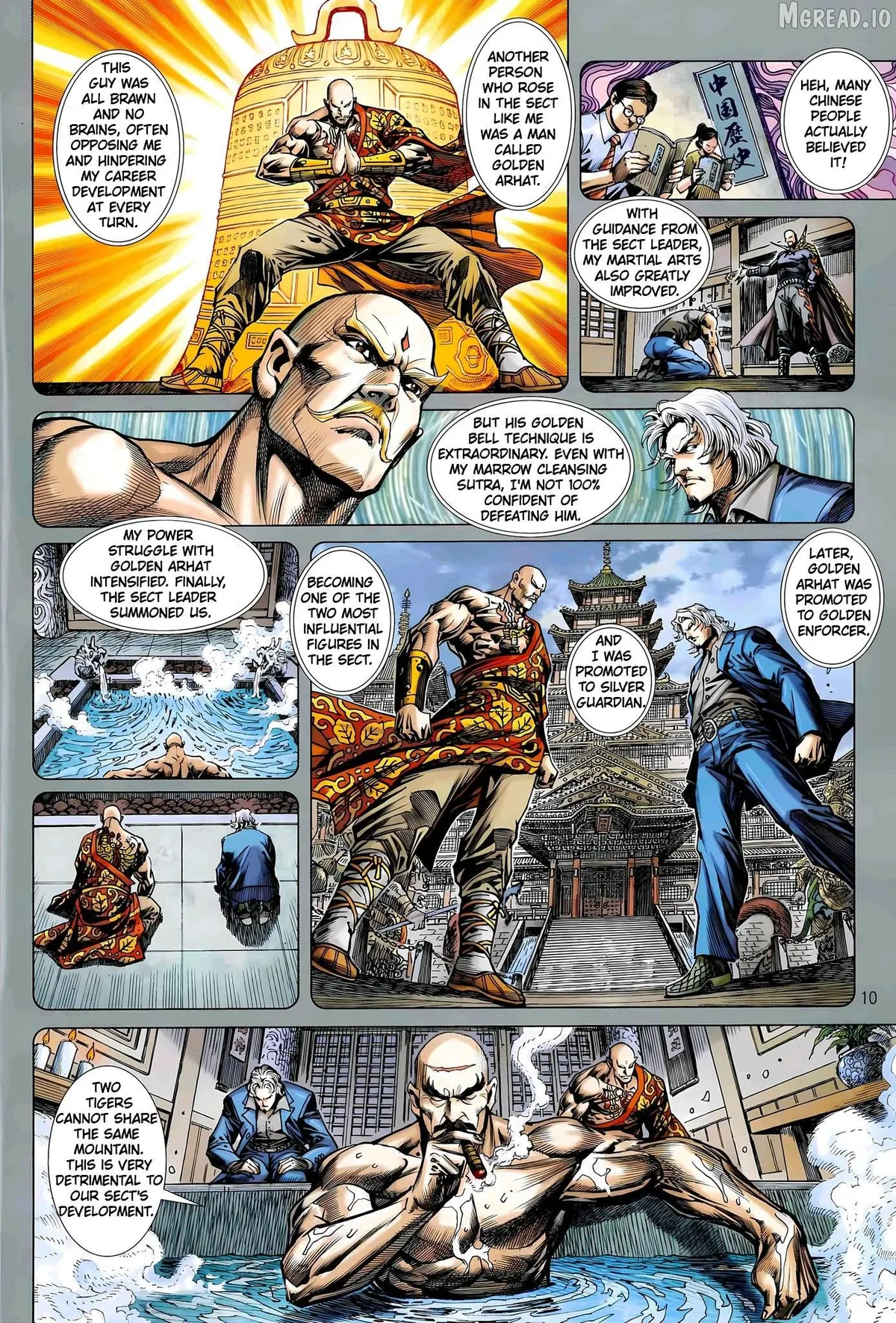 Jīn Zhù Lóng Hǔ Mén Chapter 29 page 10 - 