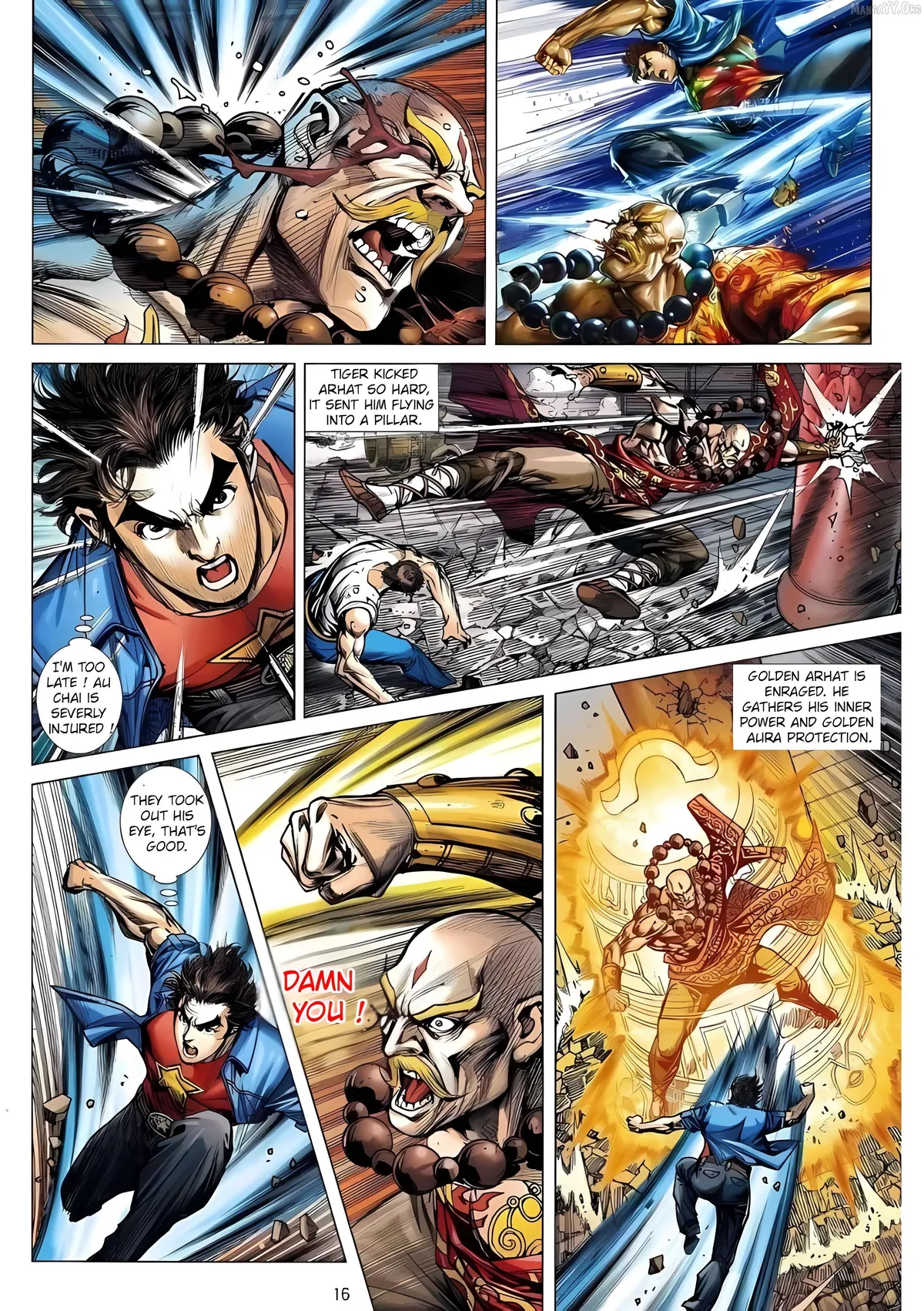 Jīn Zhù Lóng Hǔ Mén Chapter 3 page 16 - 