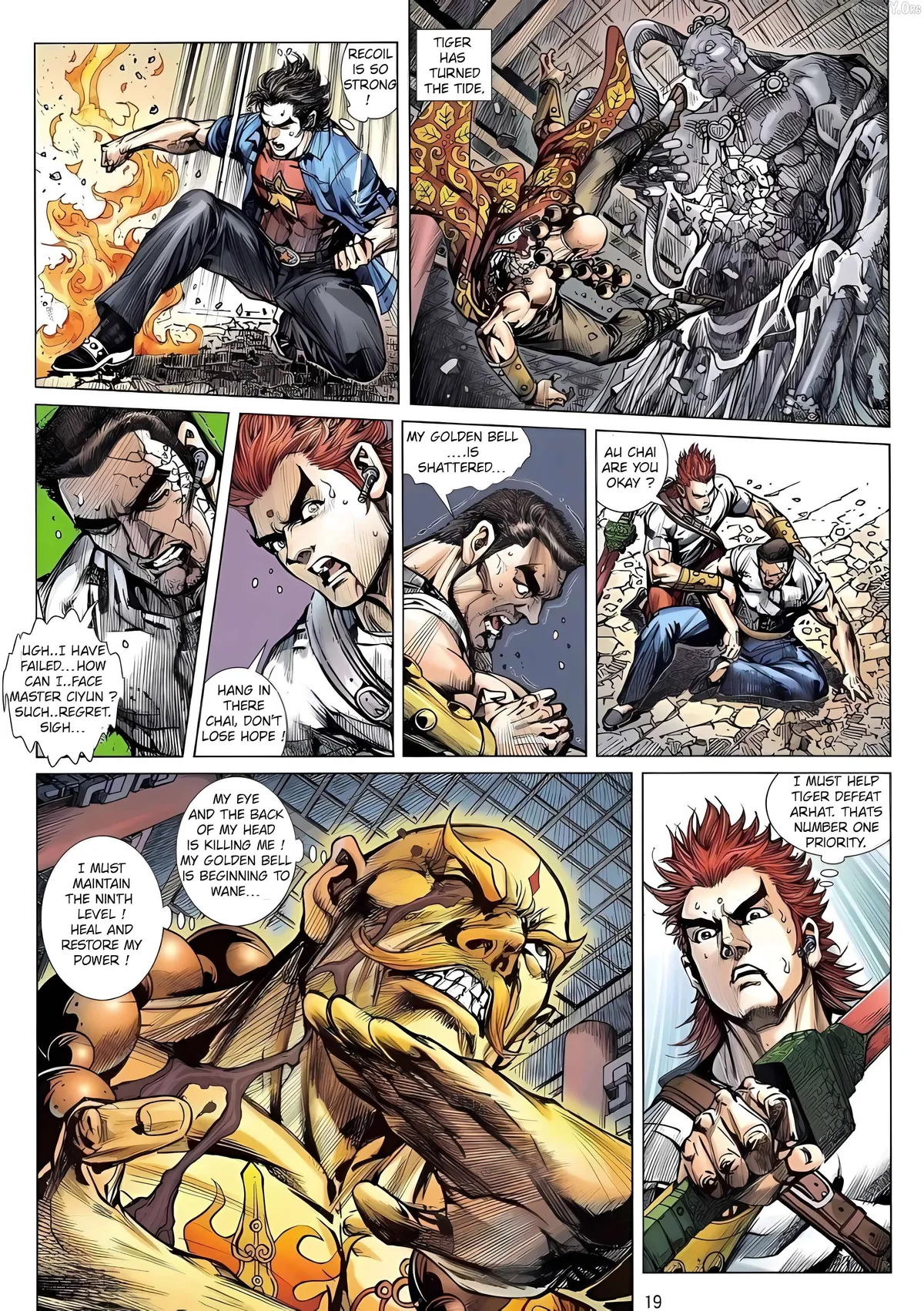 Jīn Zhù Lóng Hǔ Mén Chapter 3 page 19 - 