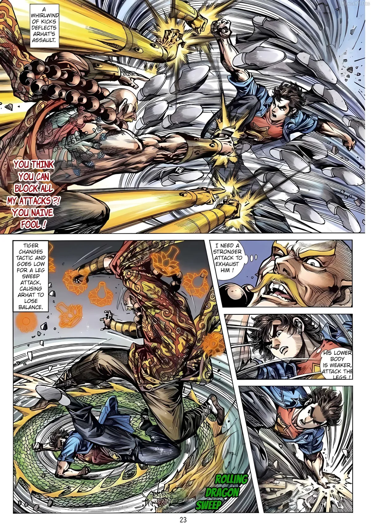 Jīn Zhù Lóng Hǔ Mén Chapter 3 page 23 - 