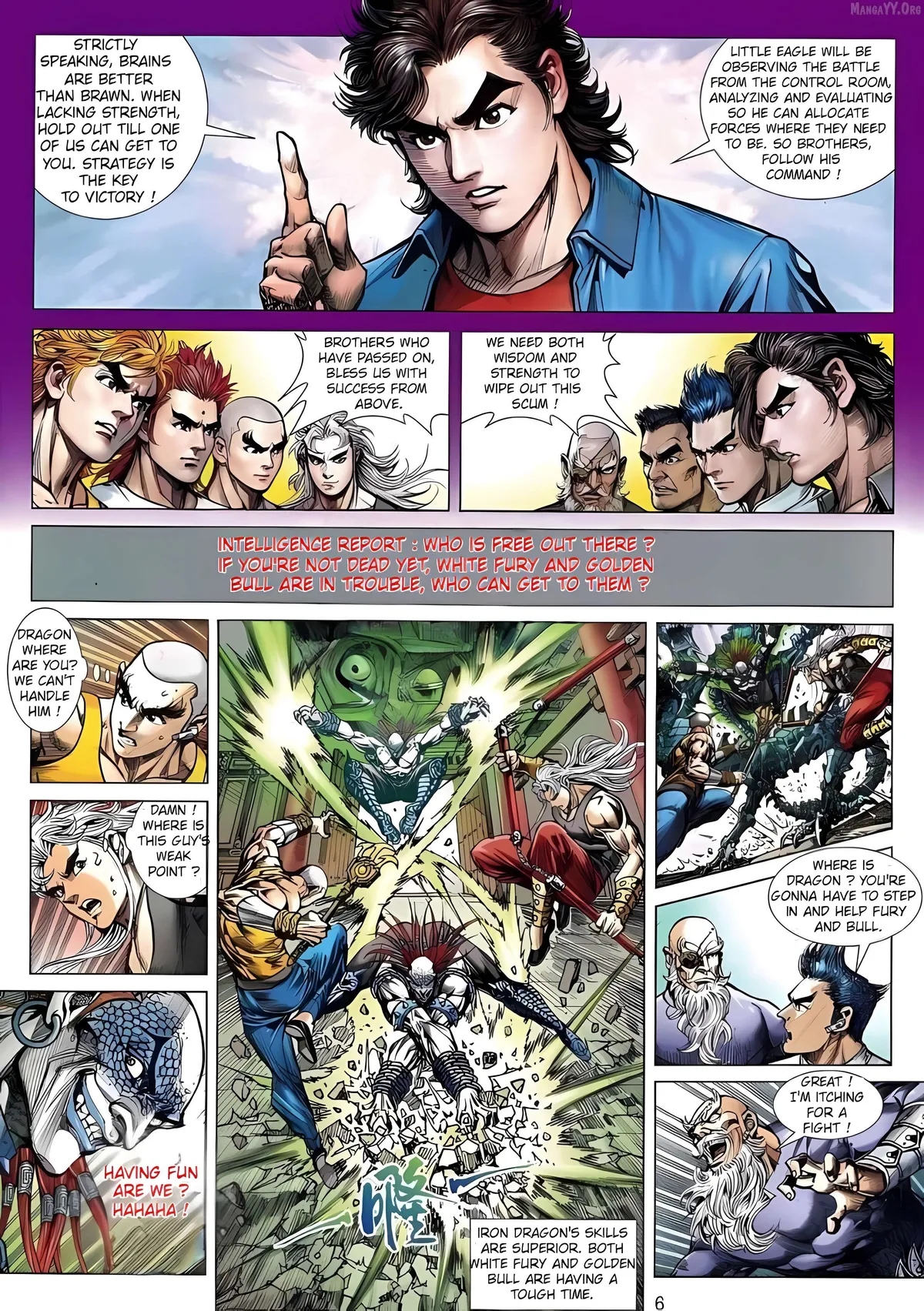 Jīn Zhù Lóng Hǔ Mén Chapter 3 page 6 - 