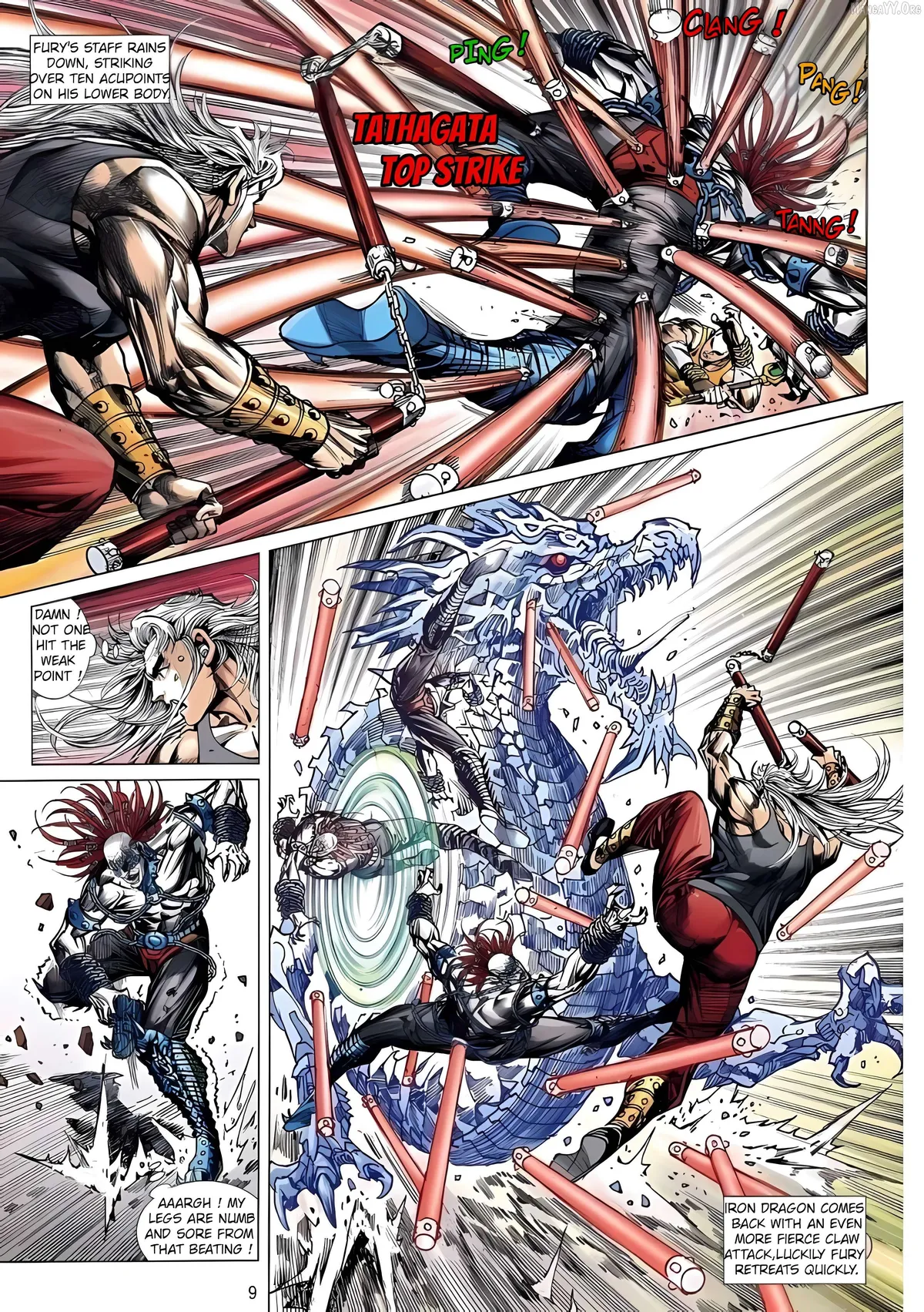 Jīn Zhù Lóng Hǔ Mén Chapter 3 page 9 - 