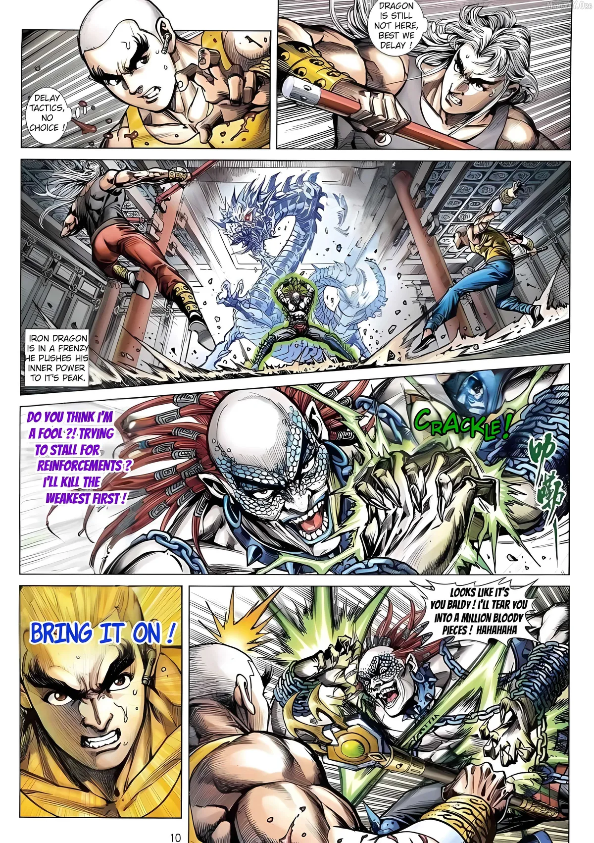 Jīn Zhù Lóng Hǔ Mén Chapter 3 page 10 - 