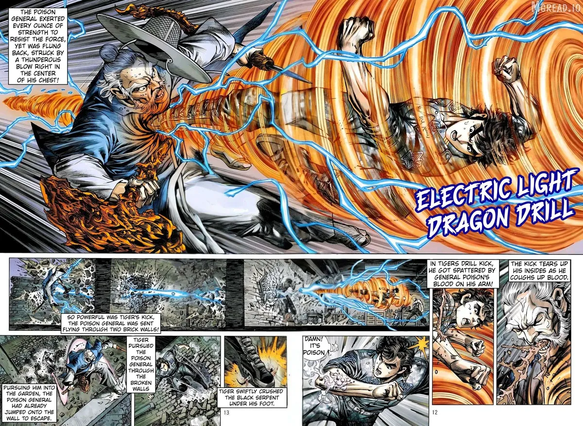Jīn Zhù Lóng Hǔ Mén Chapter 30 page 12 - 