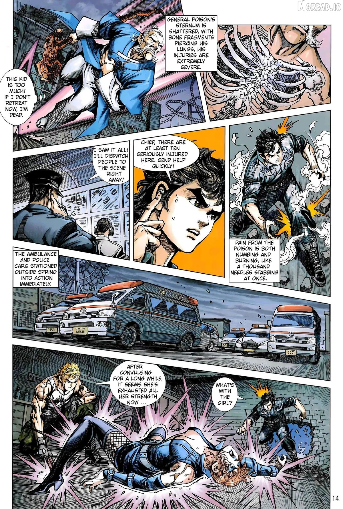 Jīn Zhù Lóng Hǔ Mén Chapter 30 page 13 - 