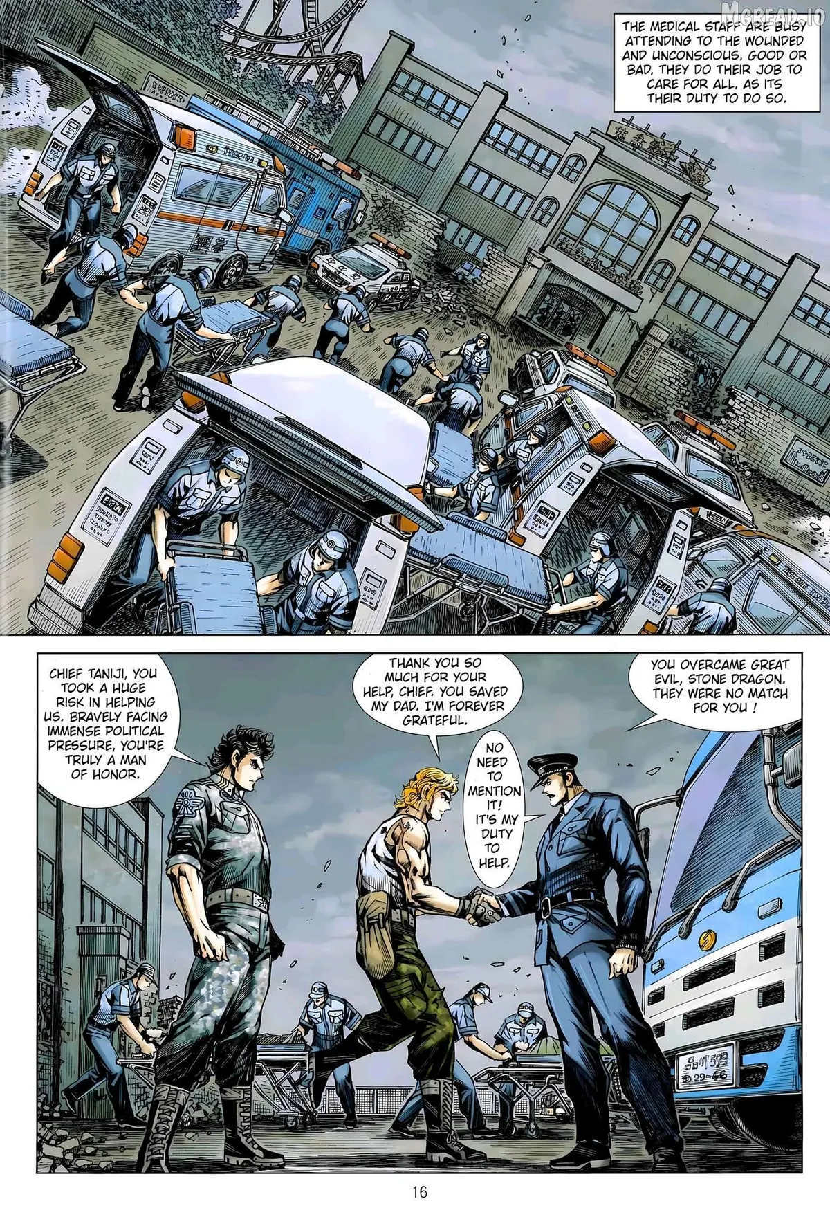 Jīn Zhù Lóng Hǔ Mén Chapter 30 page 15 - 