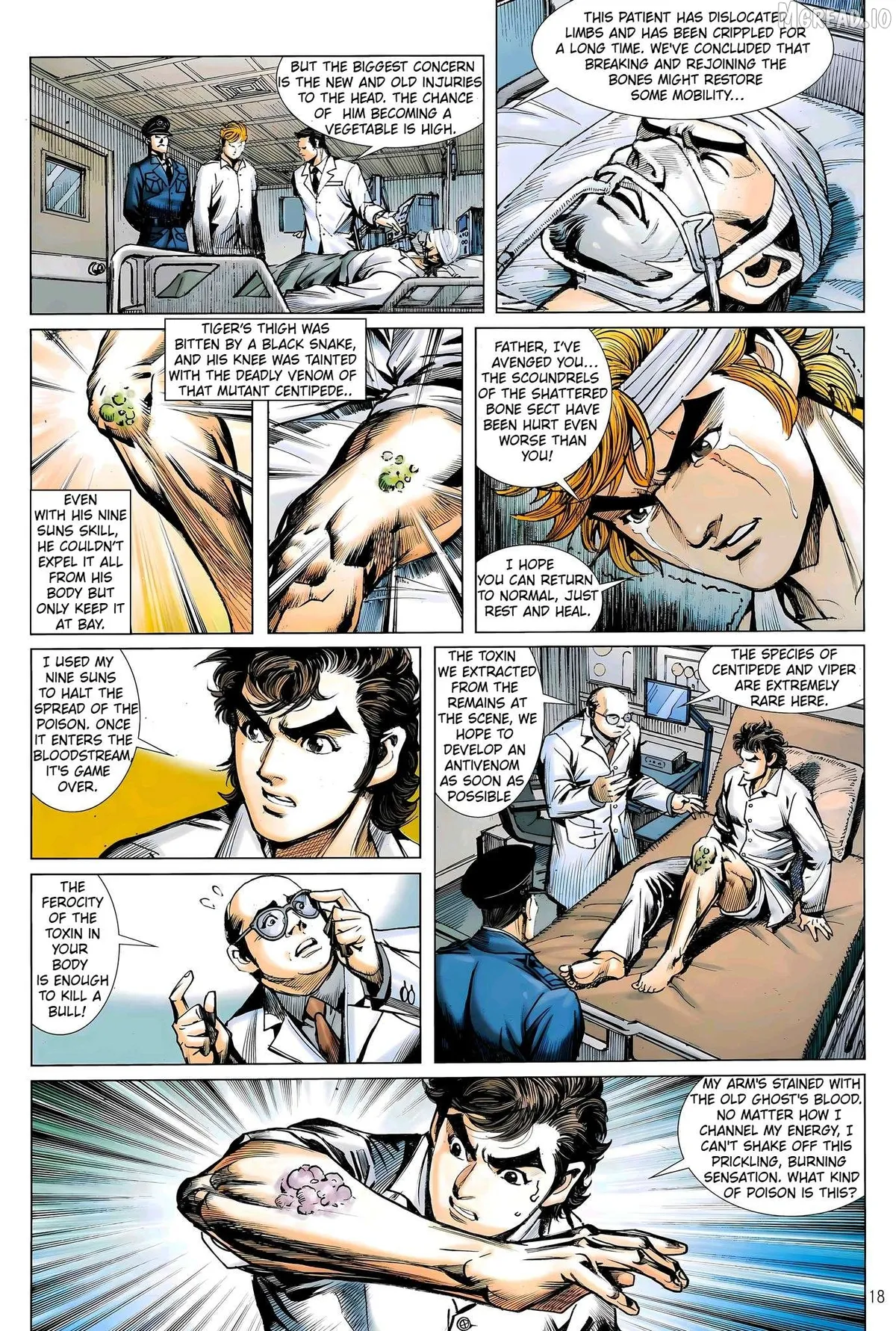 Jīn Zhù Lóng Hǔ Mén Chapter 30 page 17 - 