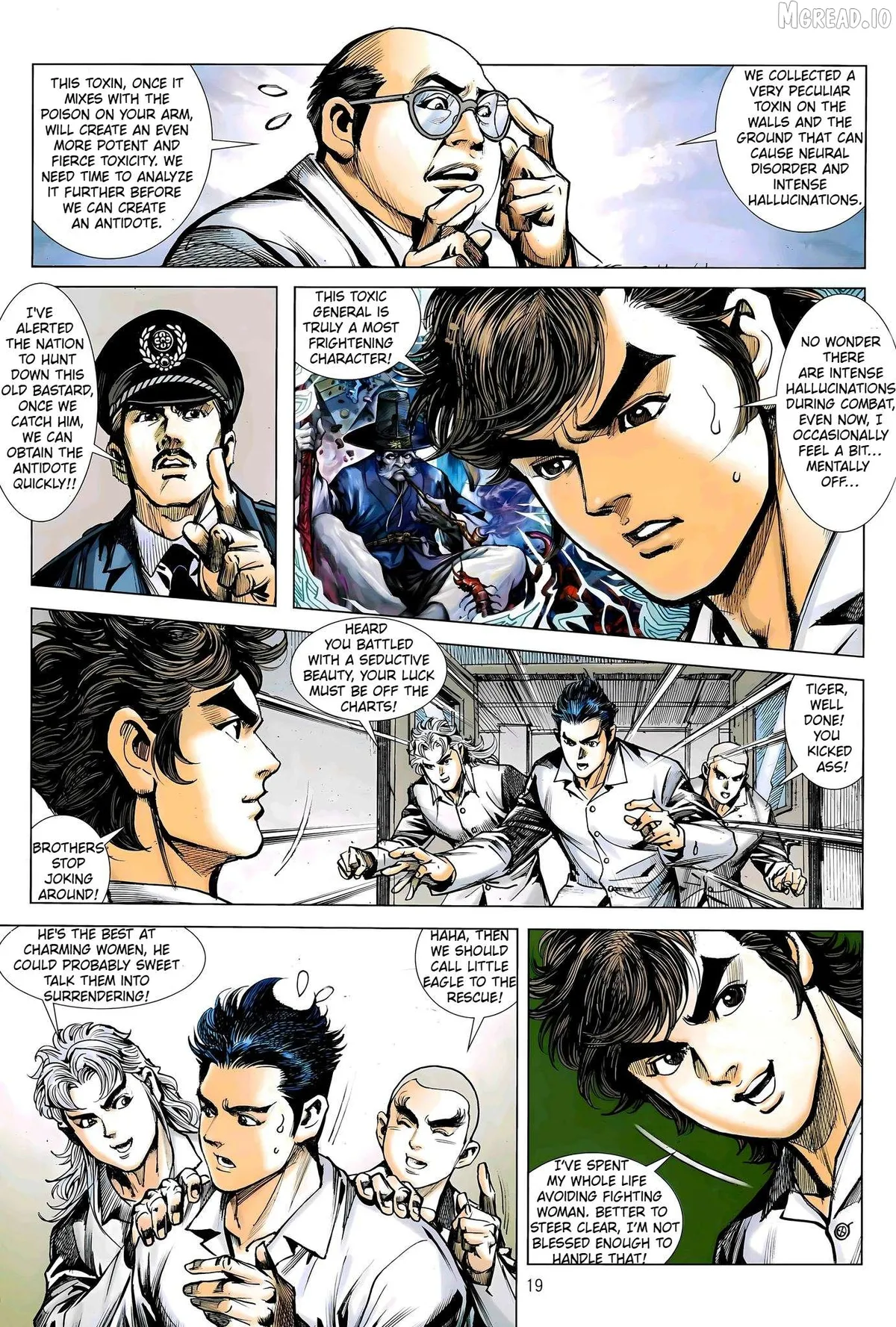 Jīn Zhù Lóng Hǔ Mén Chapter 30 page 18 - 