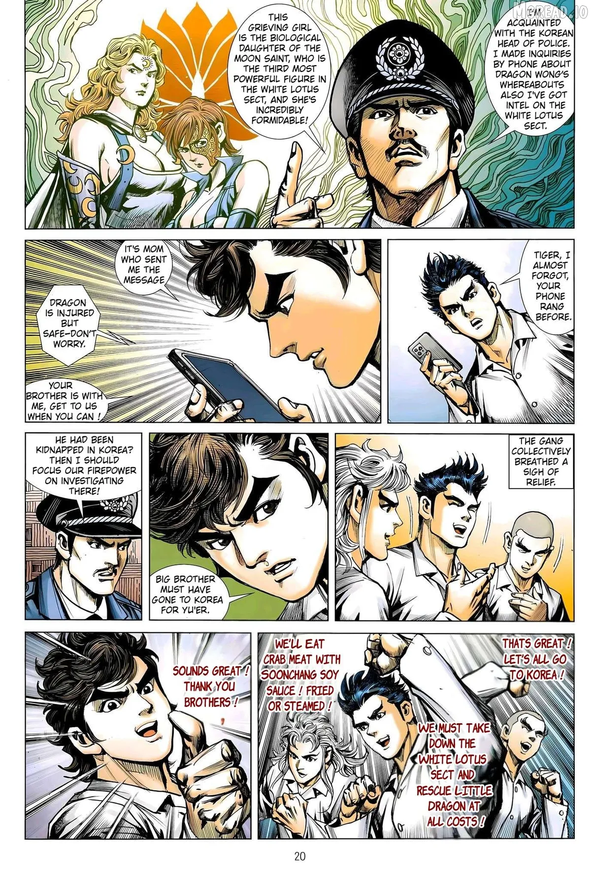 Jīn Zhù Lóng Hǔ Mén Chapter 30 page 19 - 