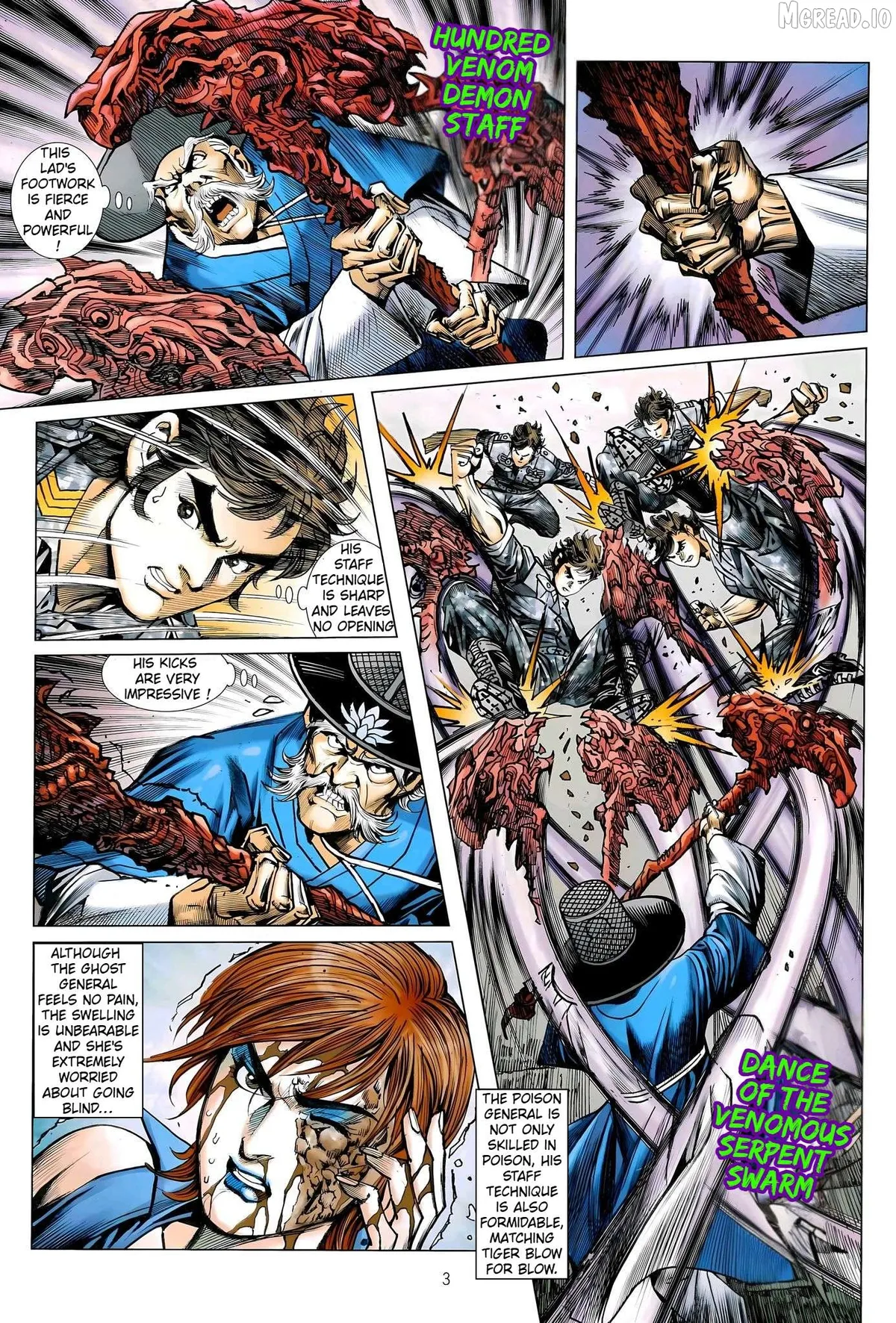 Jīn Zhù Lóng Hǔ Mén Chapter 30 page 3 - 