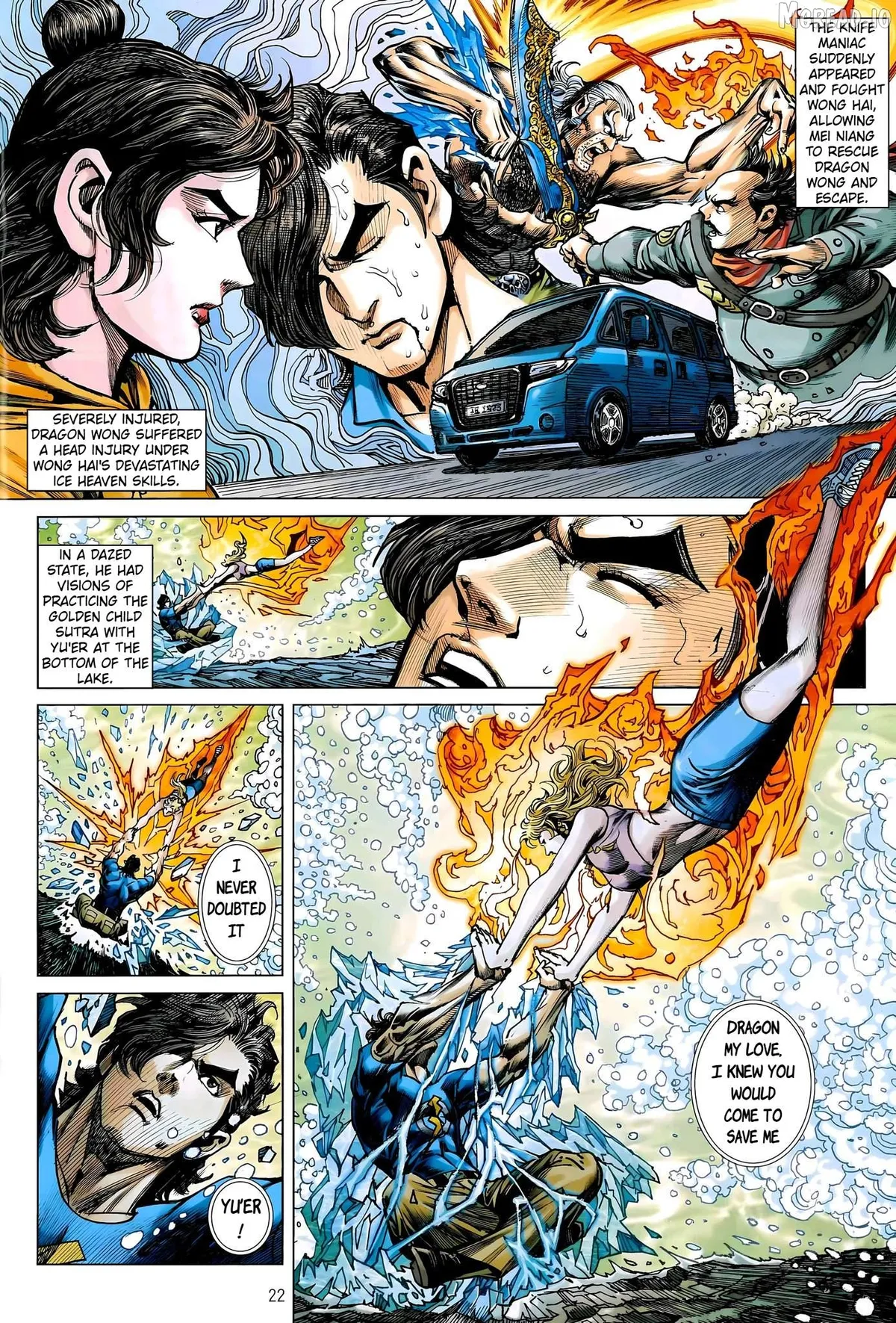 Jīn Zhù Lóng Hǔ Mén Chapter 30 page 21 - 