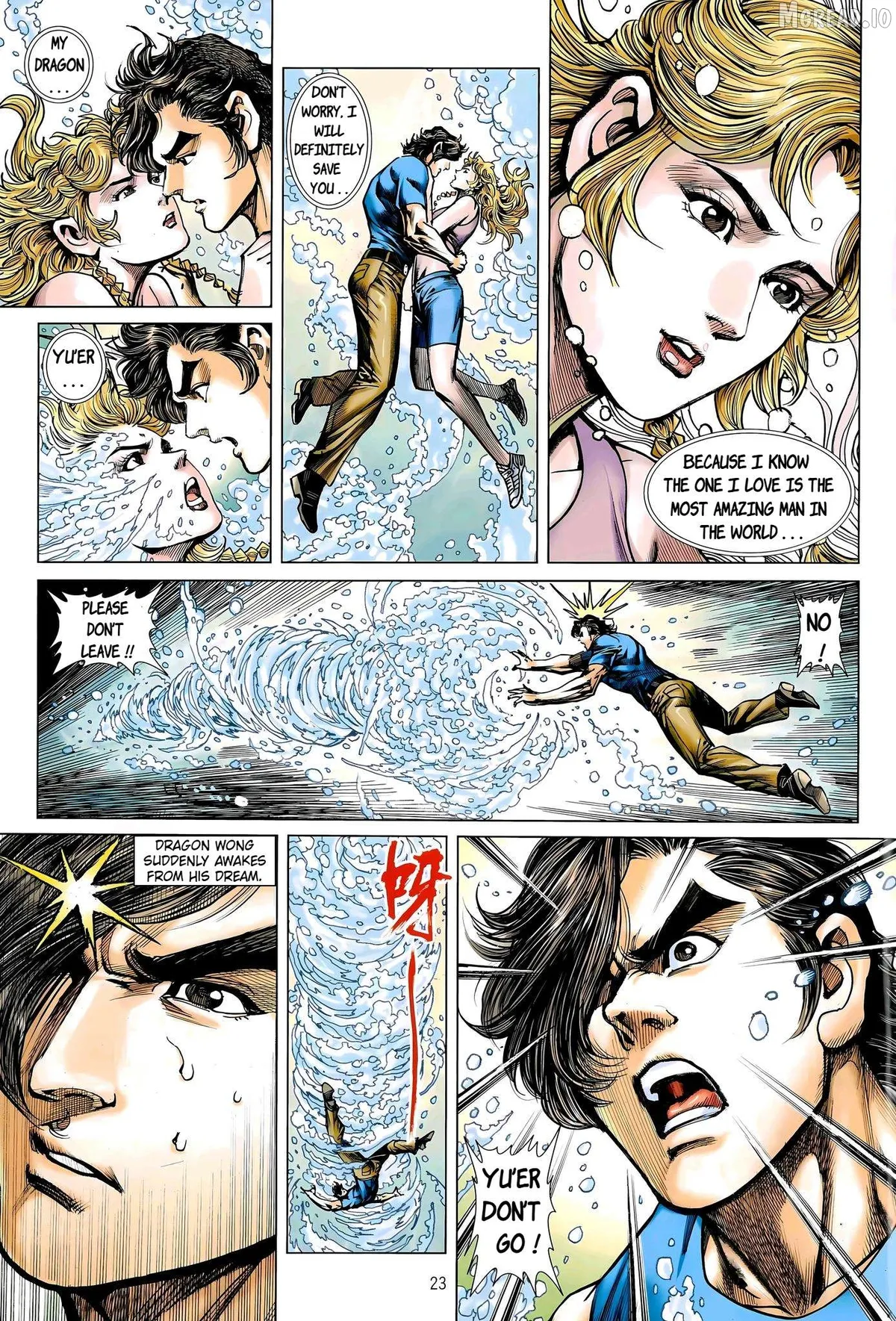 Jīn Zhù Lóng Hǔ Mén Chapter 30 page 22 - 