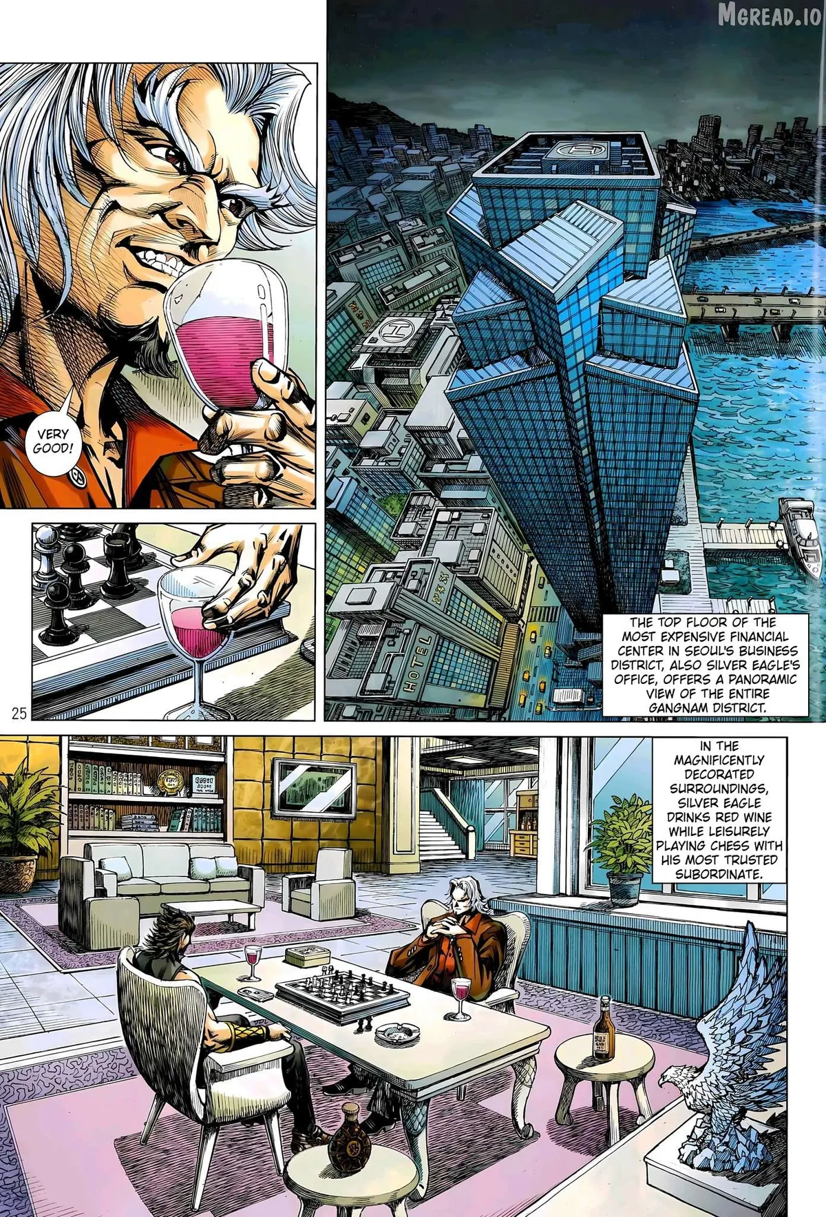 Jīn Zhù Lóng Hǔ Mén Chapter 30 page 24 - 