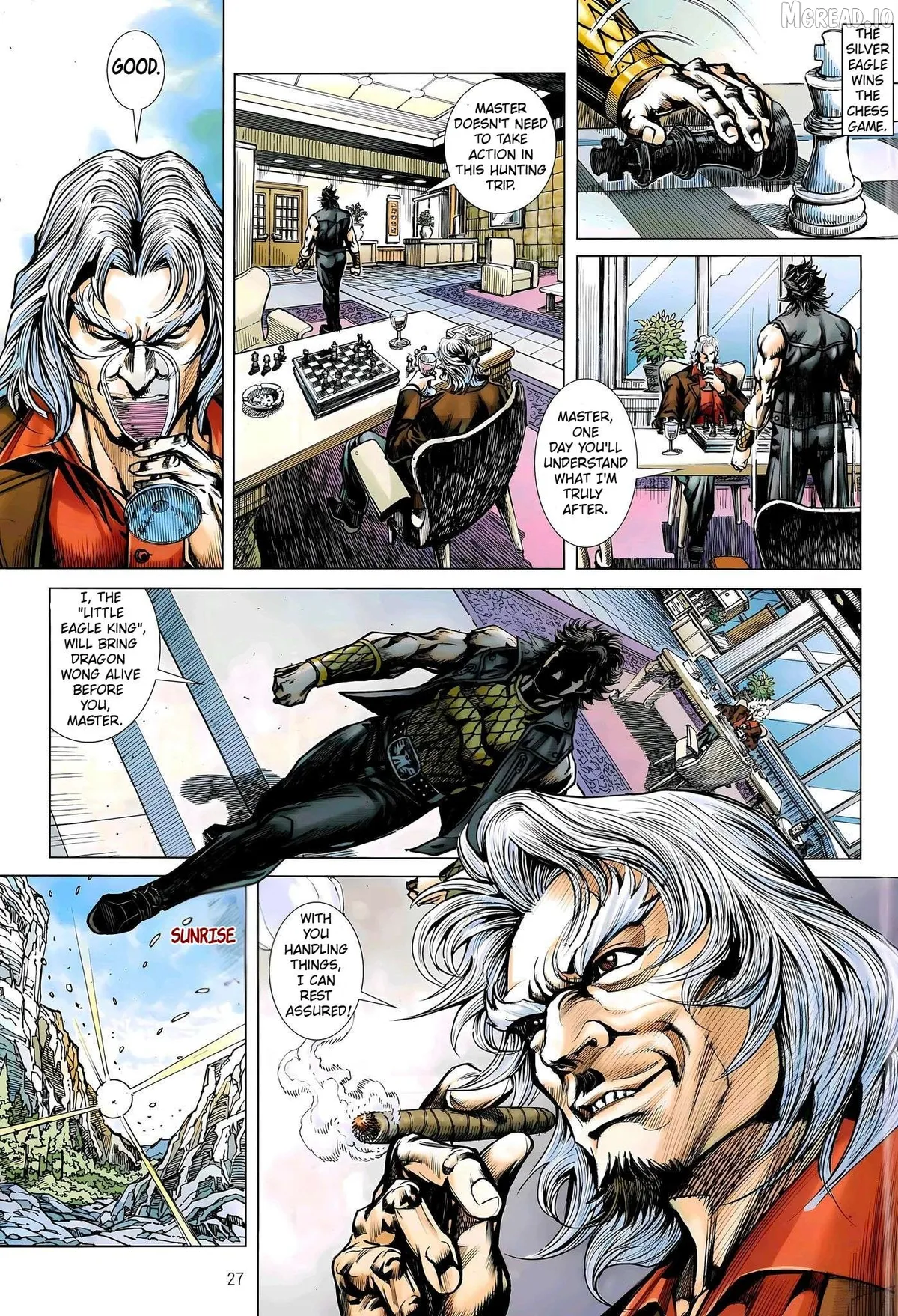 Jīn Zhù Lóng Hǔ Mén Chapter 30 page 26 - 