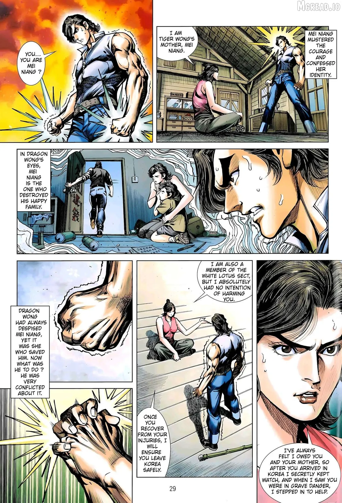 Jīn Zhù Lóng Hǔ Mén Chapter 30 page 28 - 