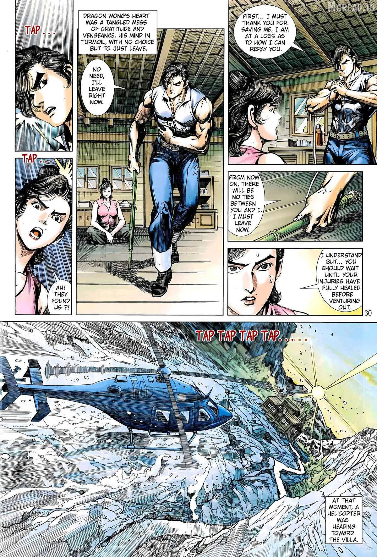 Jīn Zhù Lóng Hǔ Mén Chapter 30 page 29 - 