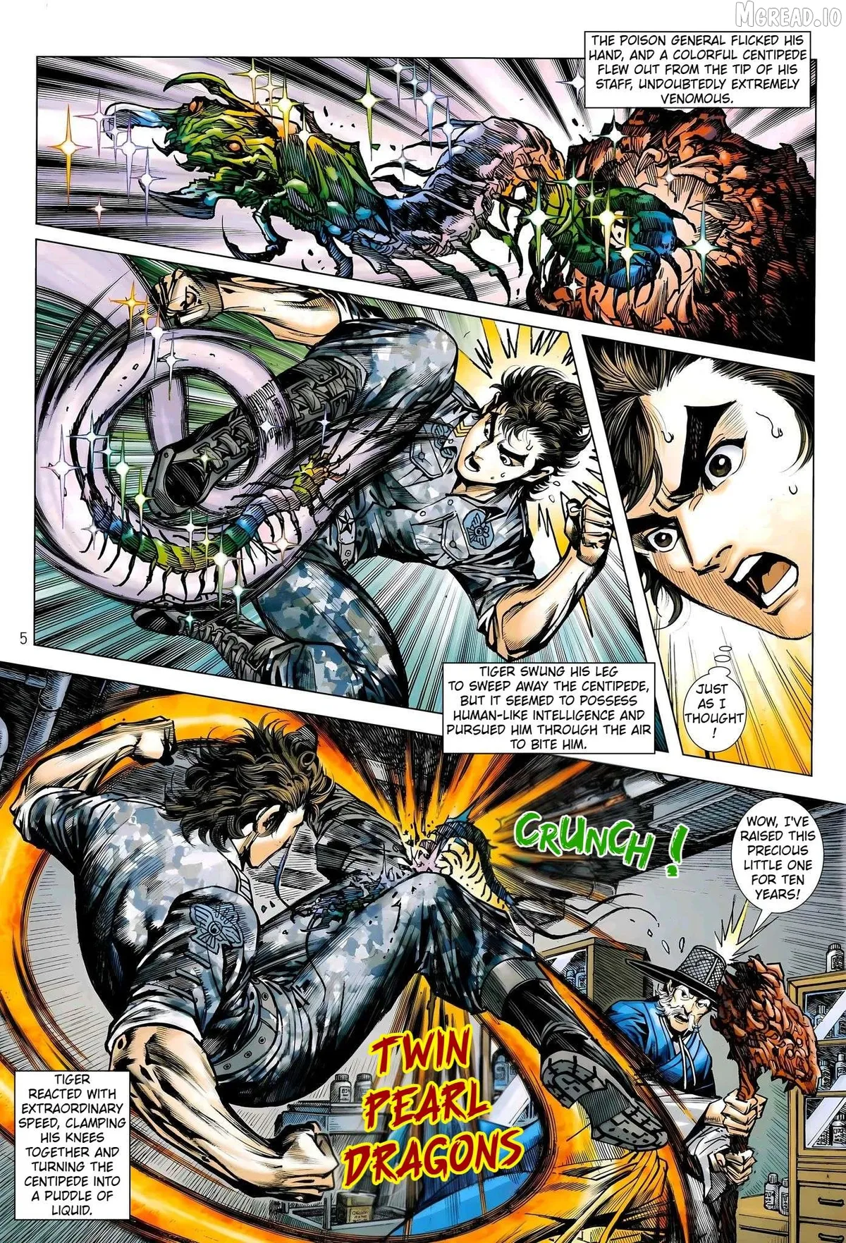 Jīn Zhù Lóng Hǔ Mén Chapter 30 page 5 - 