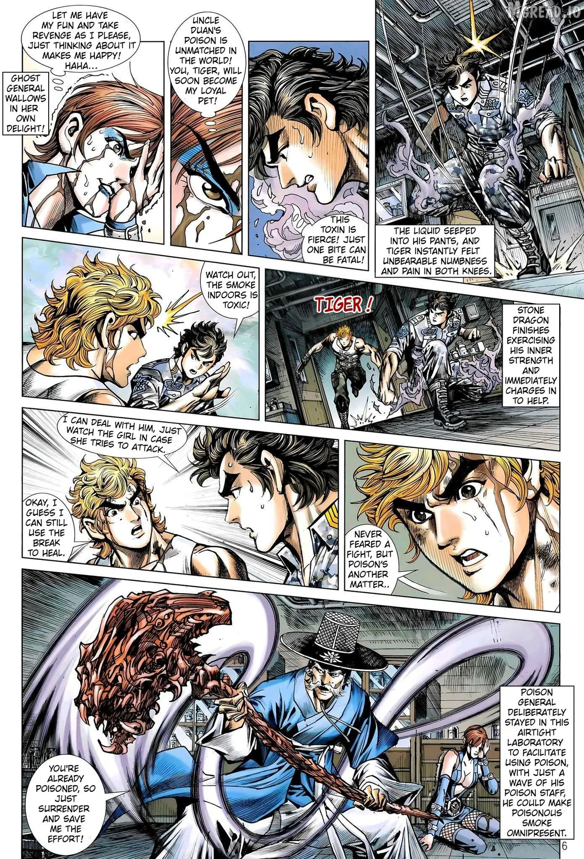 Jīn Zhù Lóng Hǔ Mén Chapter 30 page 6 - 