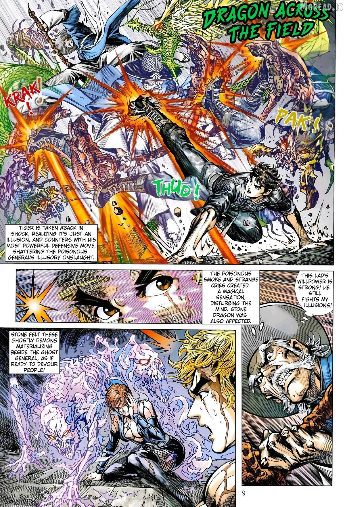 Jīn Zhù Lóng Hǔ Mén Chapter 30 page 9 - 