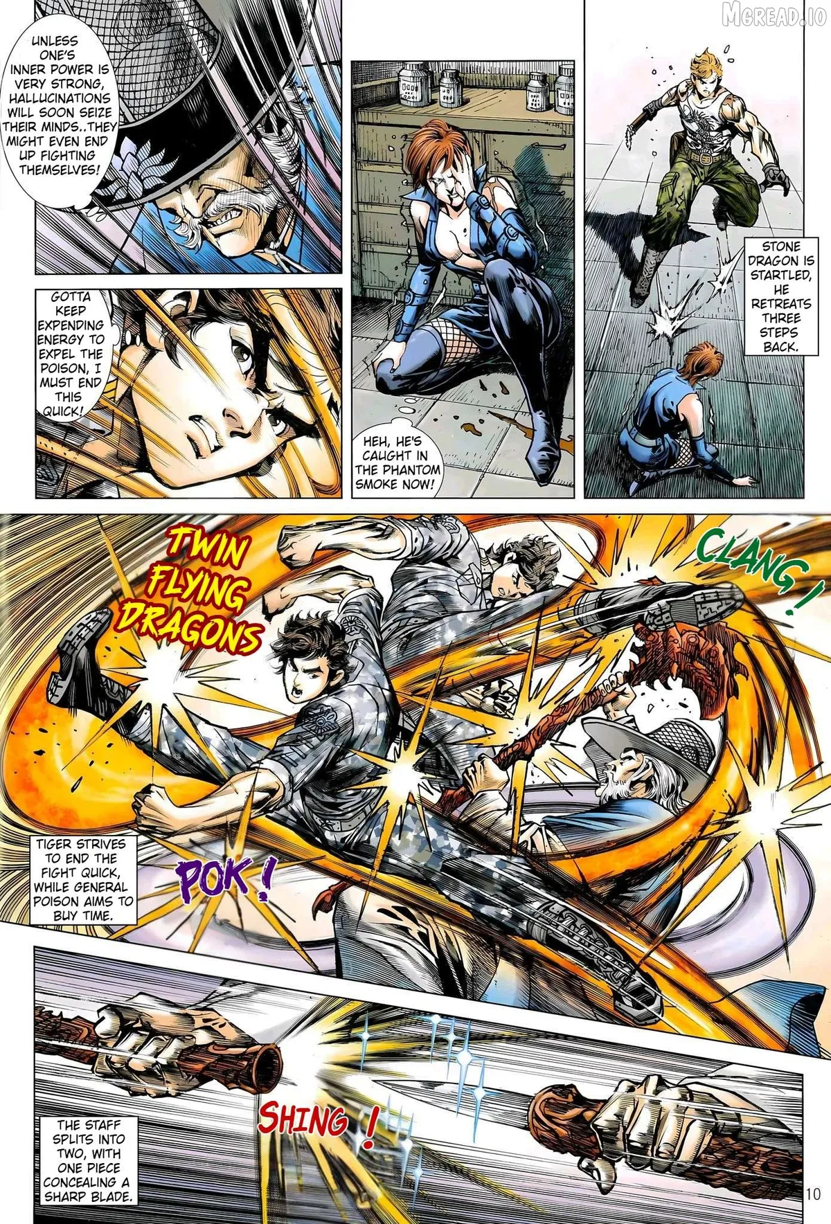 Jīn Zhù Lóng Hǔ Mén Chapter 30 page 10 - 