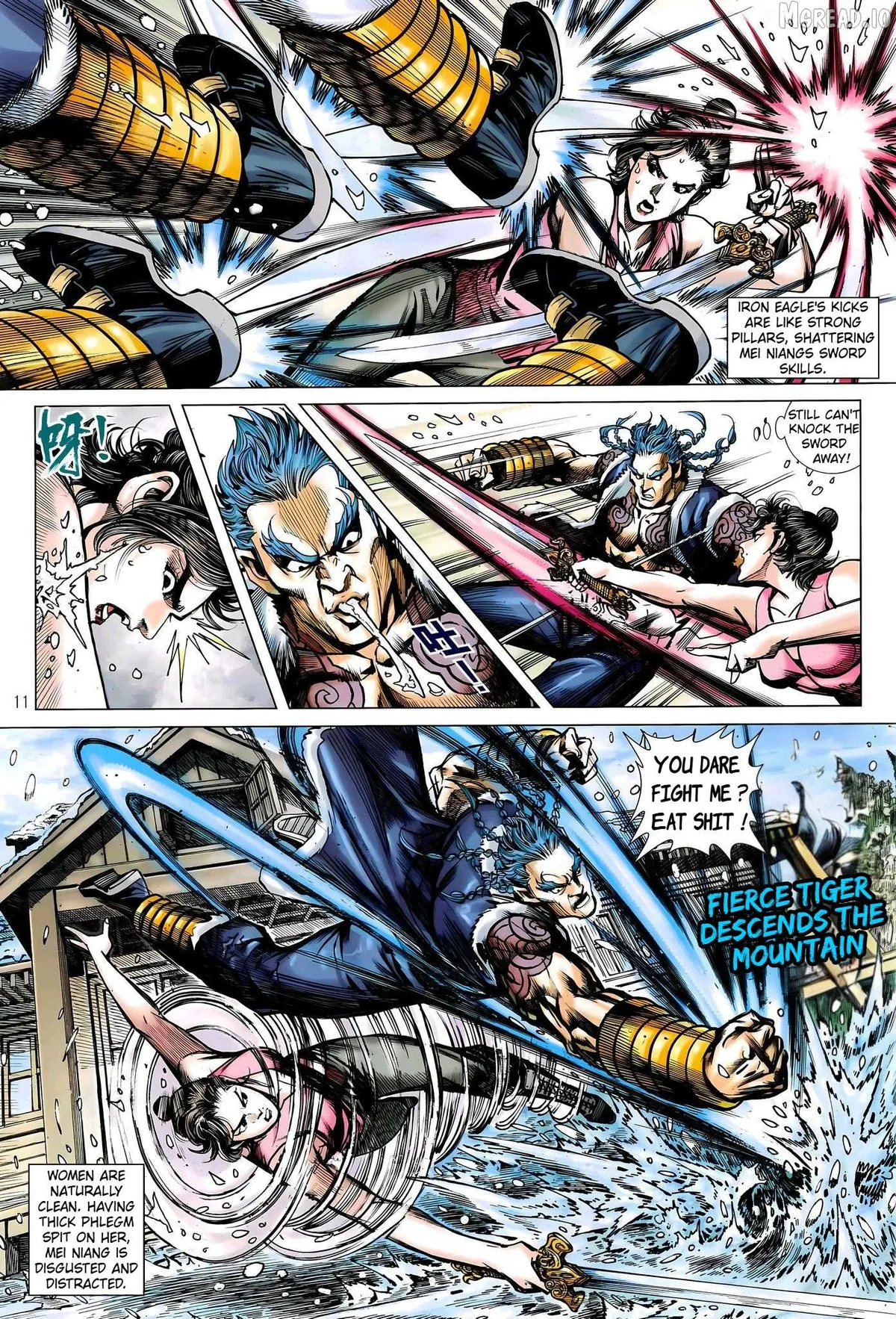 Jīn Zhù Lóng Hǔ Mén Chapter 31 page 11 - 