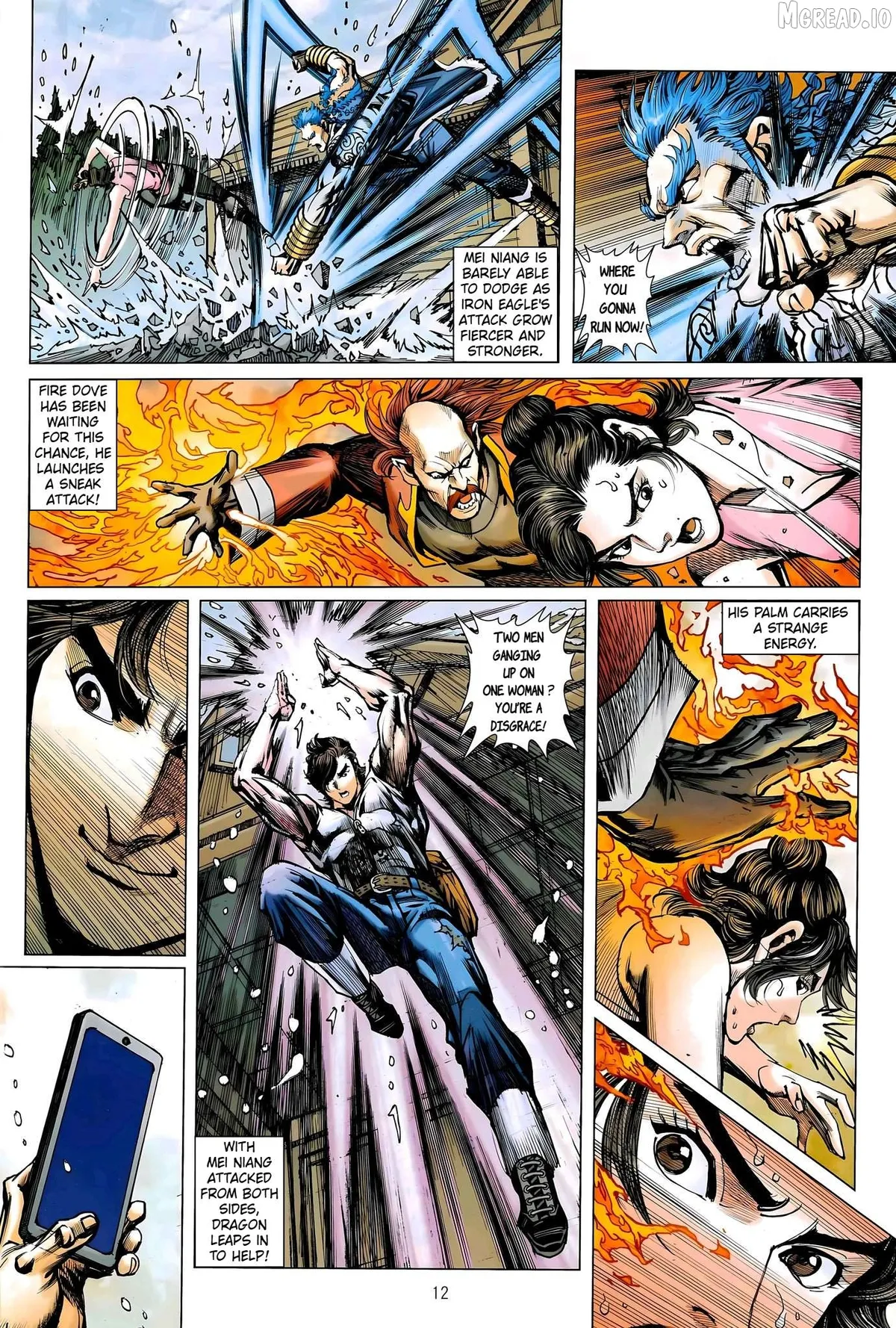 Jīn Zhù Lóng Hǔ Mén Chapter 31 page 12 - 