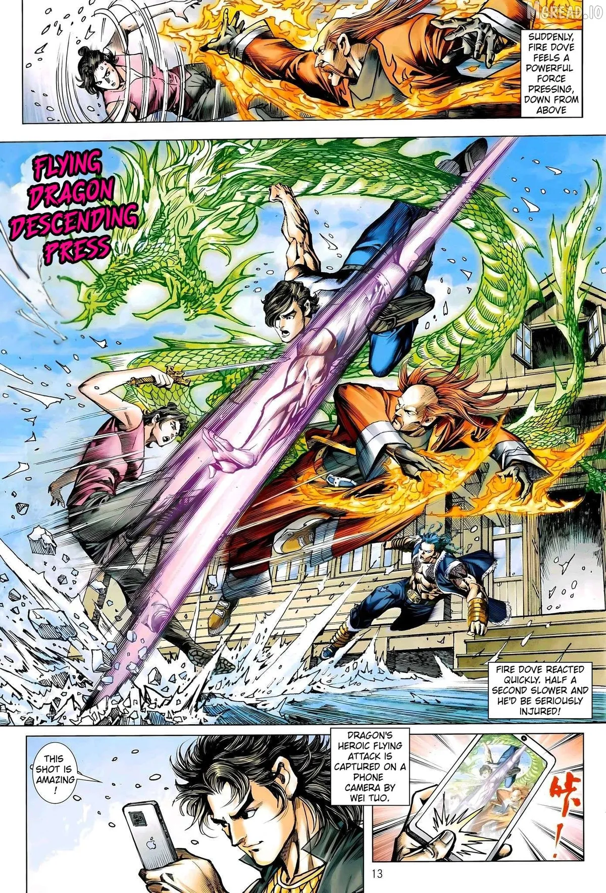 Jīn Zhù Lóng Hǔ Mén Chapter 31 page 13 - 