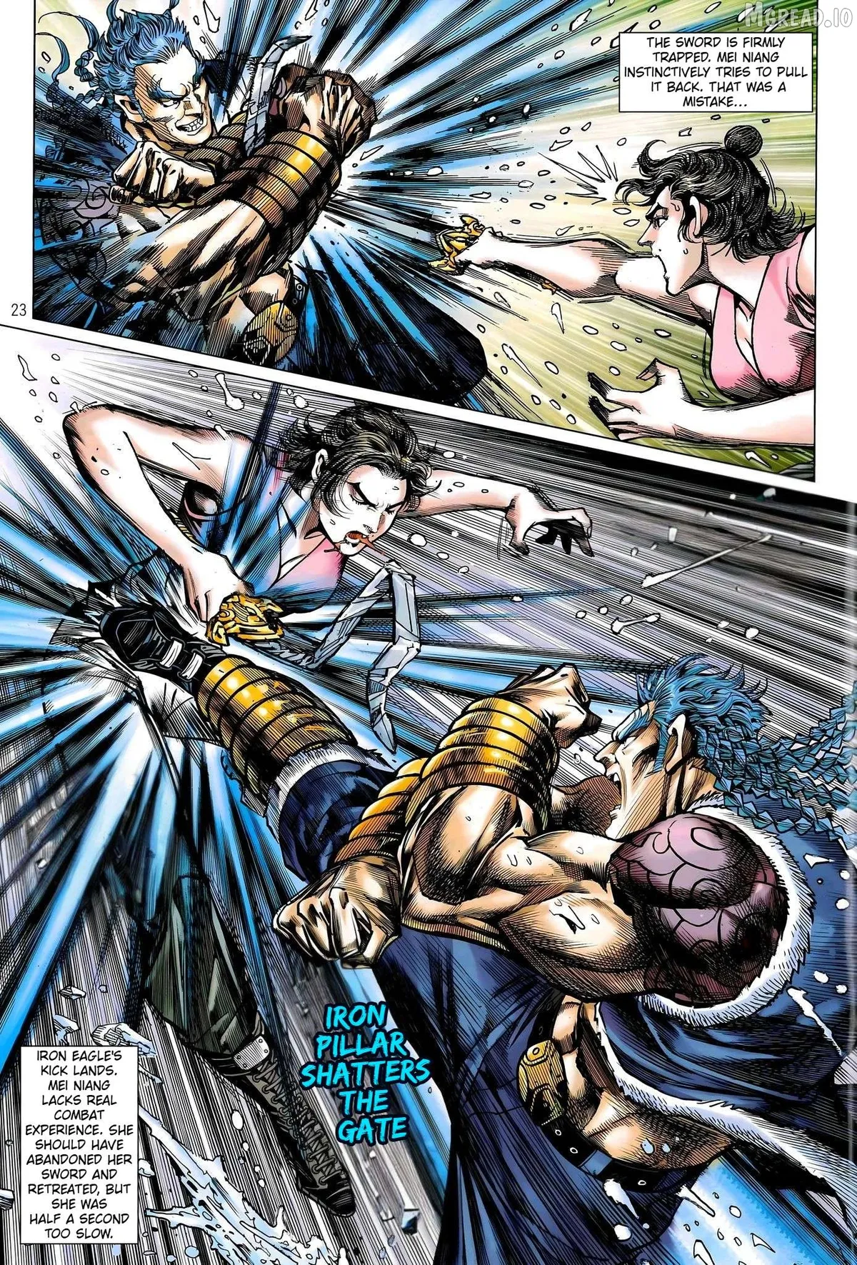 Jīn Zhù Lóng Hǔ Mén Chapter 31 page 23 - 
