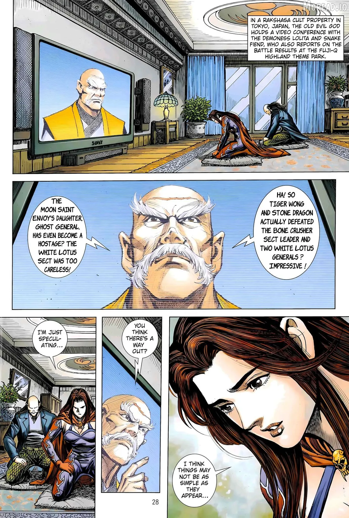 Jīn Zhù Lóng Hǔ Mén Chapter 31 page 28 - 