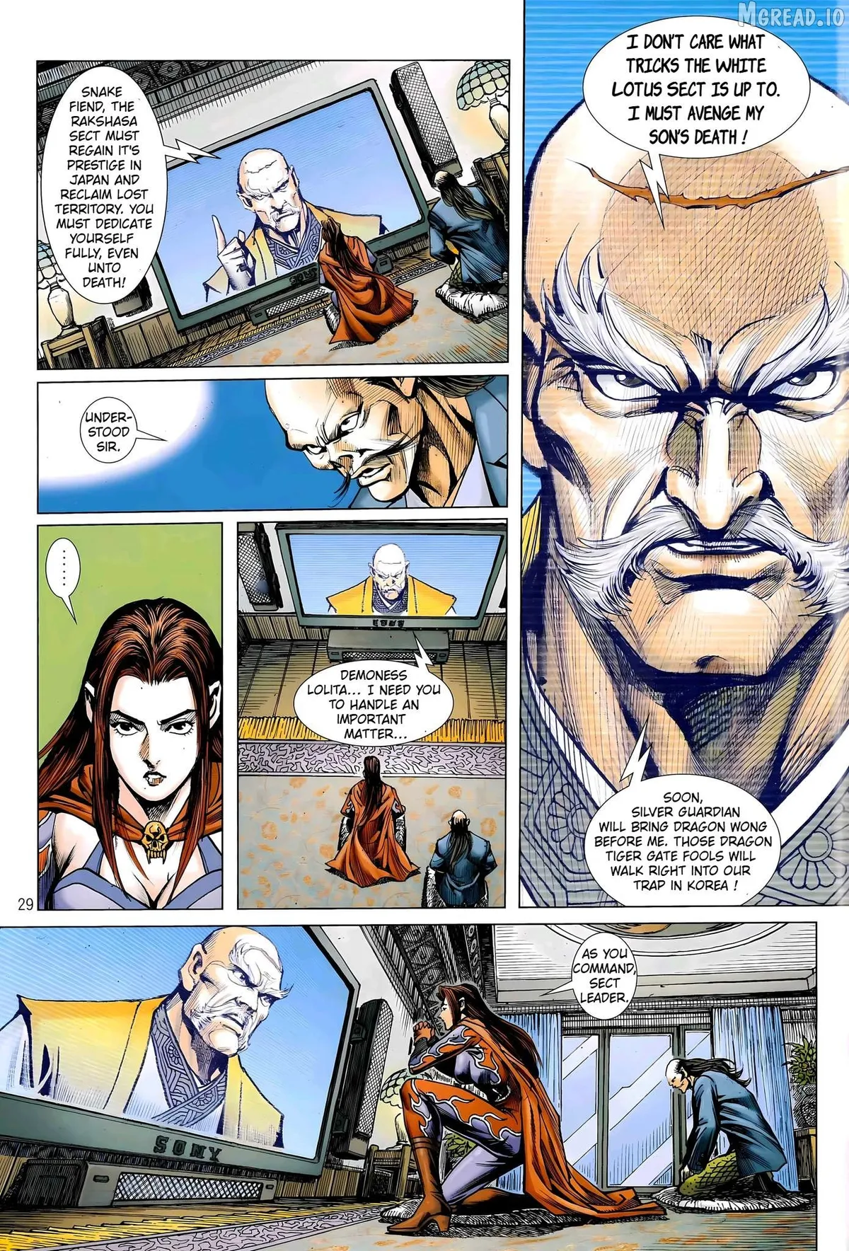 Jīn Zhù Lóng Hǔ Mén Chapter 31 page 29 - 