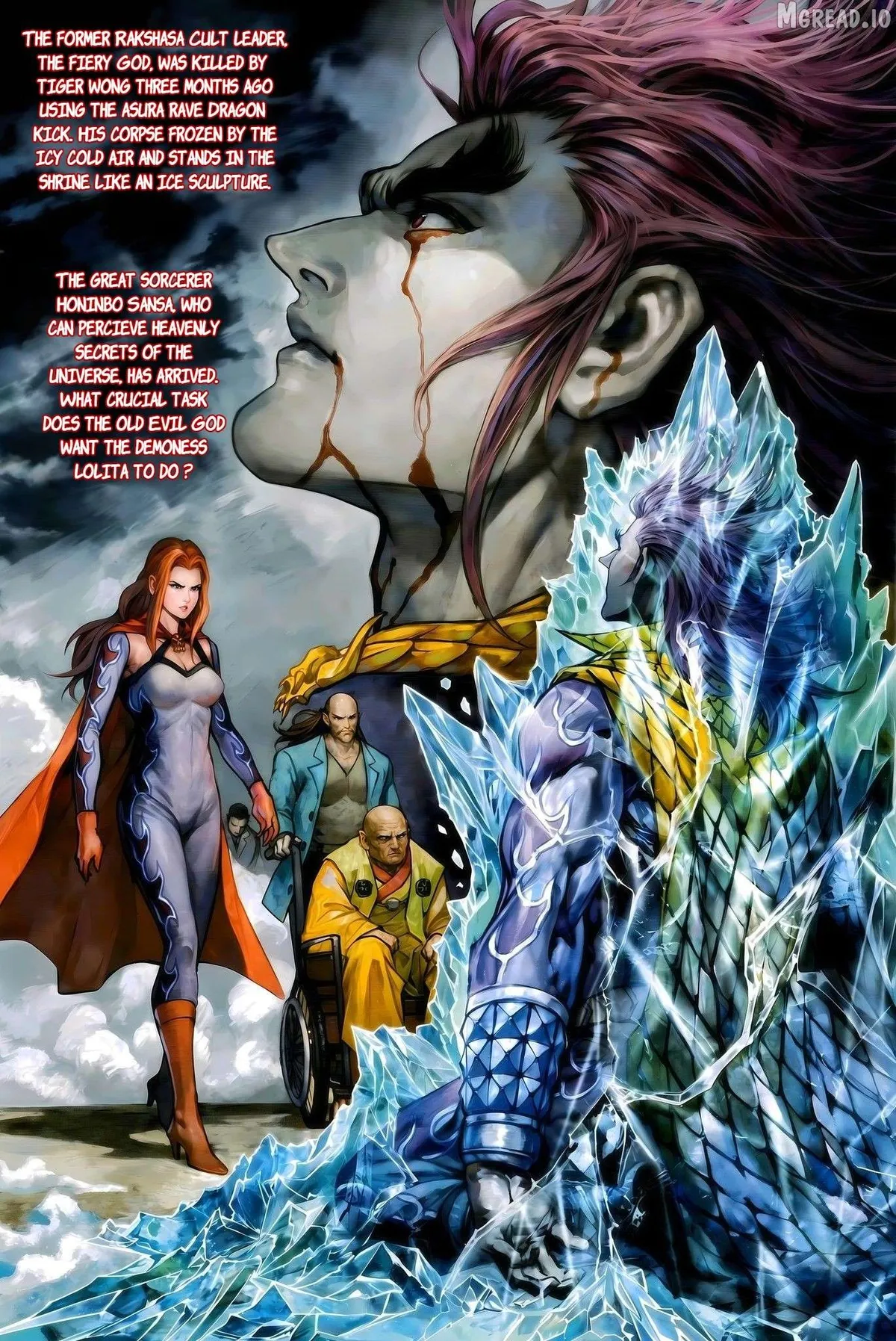 Jīn Zhù Lóng Hǔ Mén Chapter 31 page 31 - 