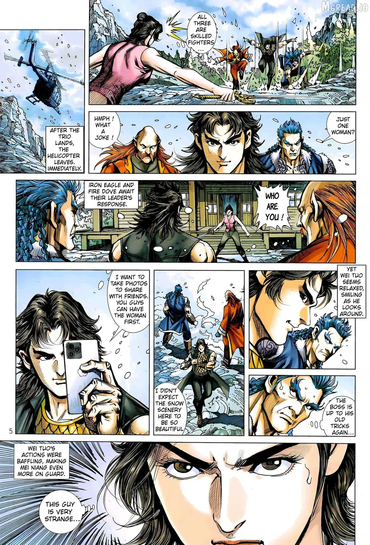 Jīn Zhù Lóng Hǔ Mén Chapter 31 page 5 - 