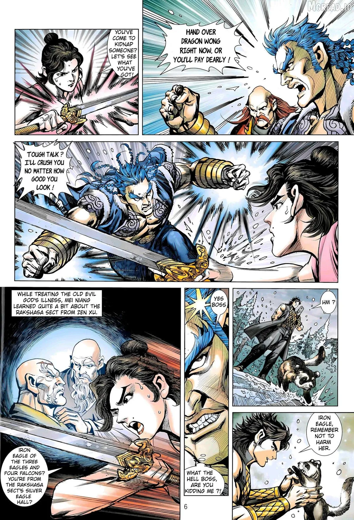 Jīn Zhù Lóng Hǔ Mén Chapter 31 page 6 - 