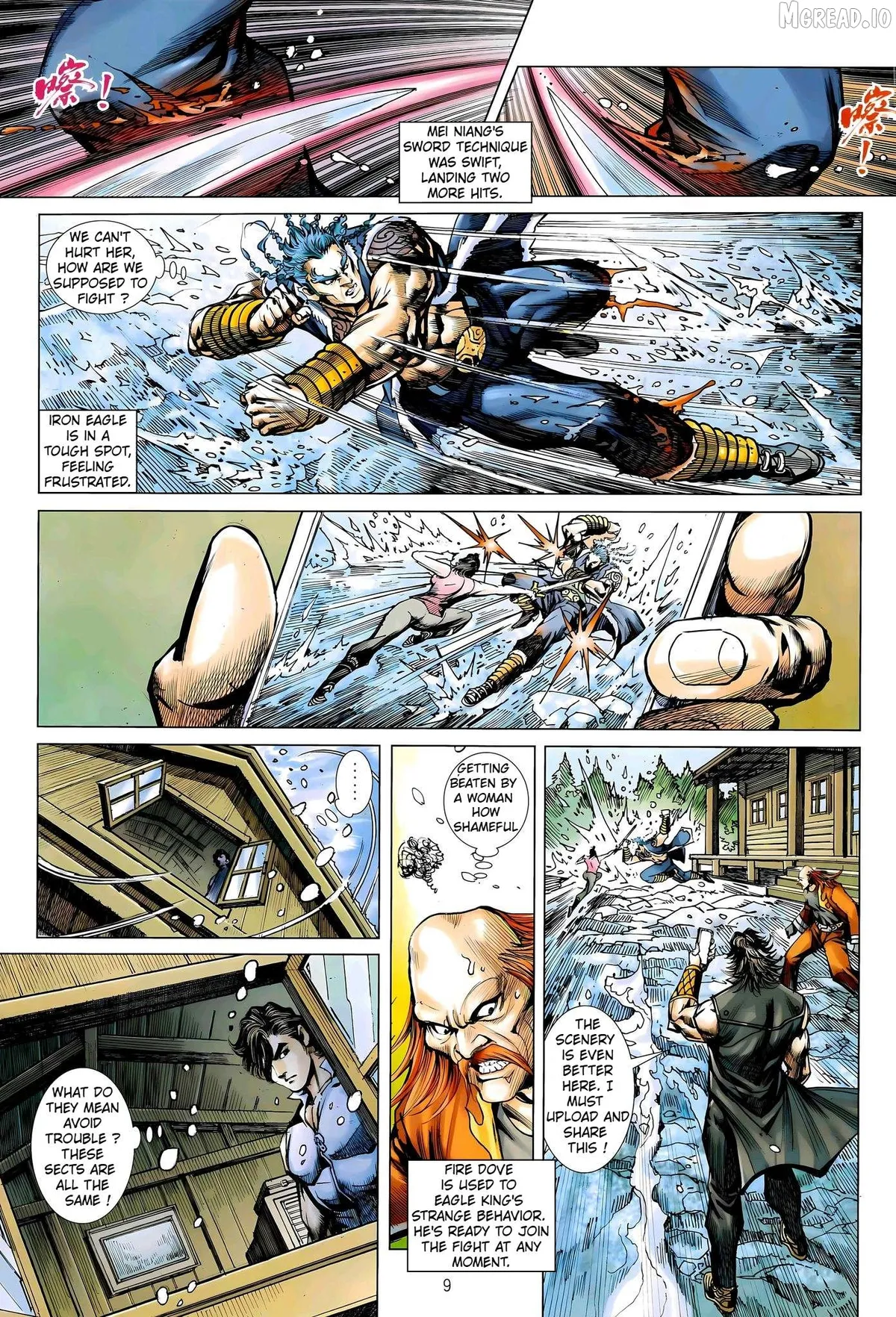 Jīn Zhù Lóng Hǔ Mén Chapter 31 page 9 - 