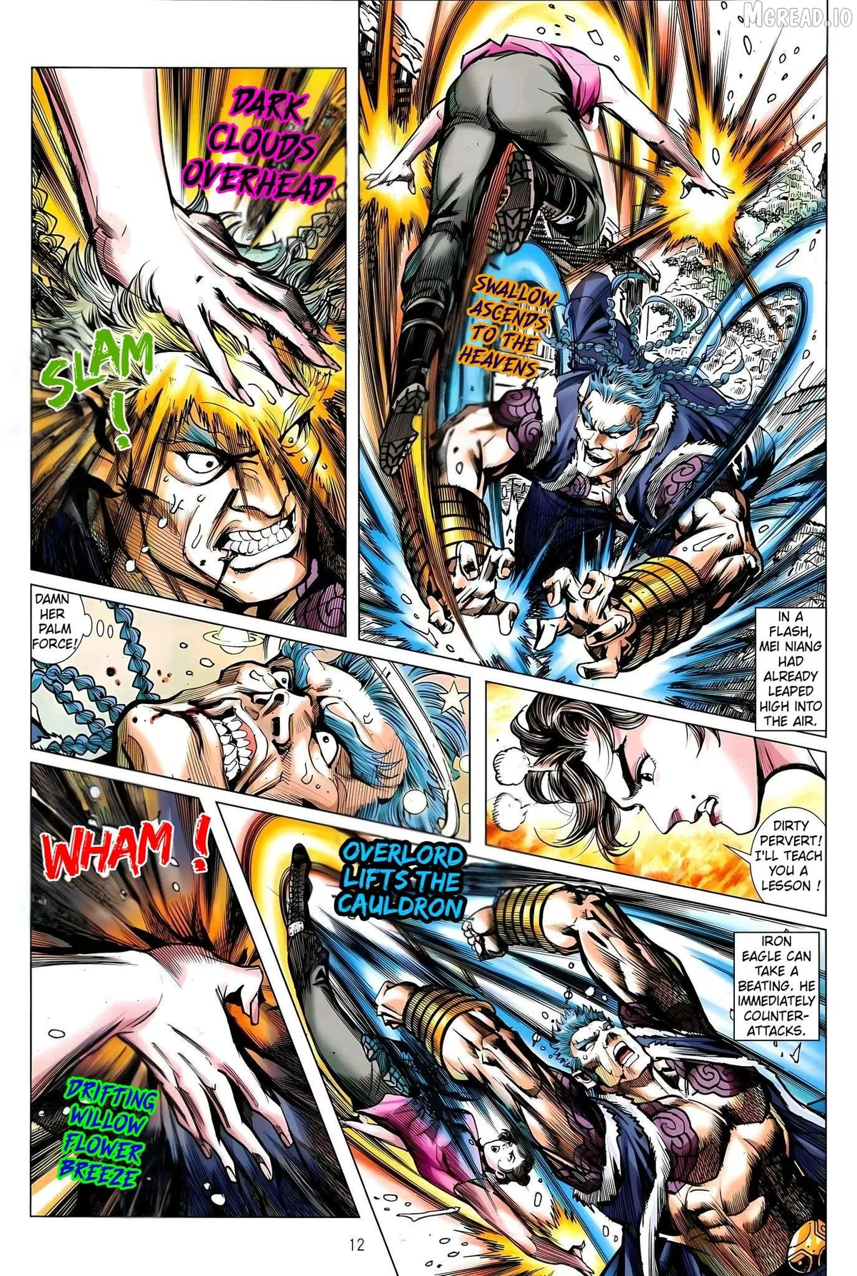 Jīn Zhù Lóng Hǔ Mén Chapter 32 page 12 - 