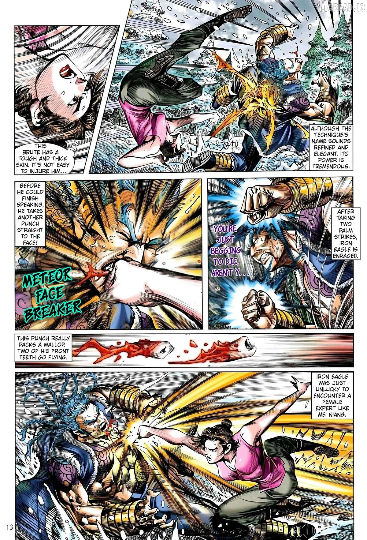 Jīn Zhù Lóng Hǔ Mén Chapter 32 page 13 - 
