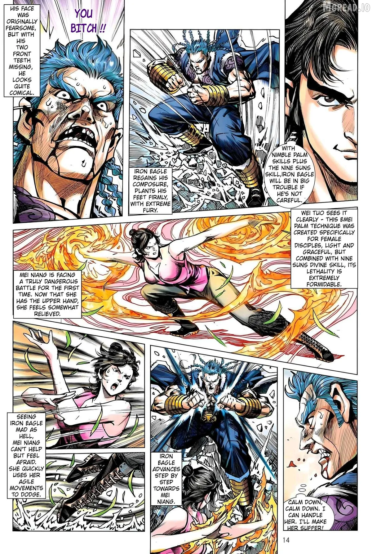 Jīn Zhù Lóng Hǔ Mén Chapter 32 page 14 - 