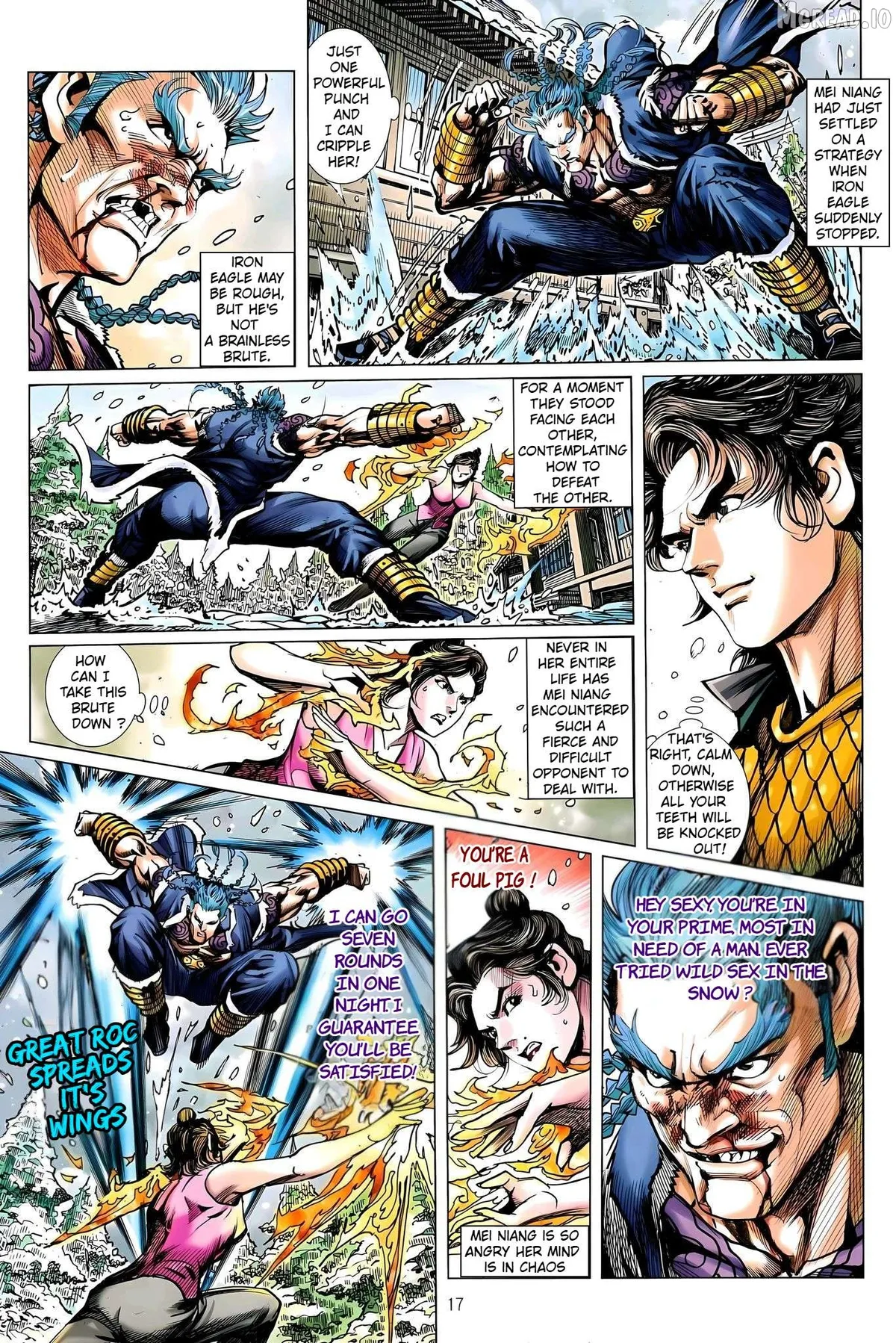 Jīn Zhù Lóng Hǔ Mén Chapter 32 page 17 - 